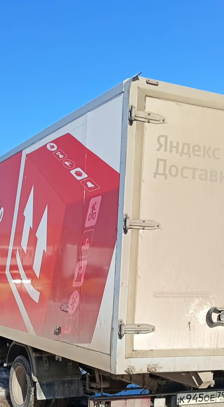 ГАЗ ГАЗель NEXT,  161 705 км, 2023 года в лизинг