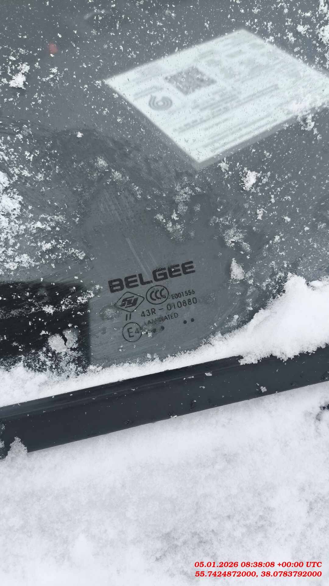 Belgee X50,  125 229 км, 2024 года в лизинг