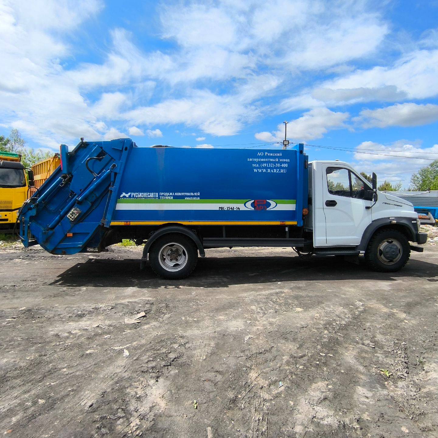 ГАЗ C41R33 Лот 000006841