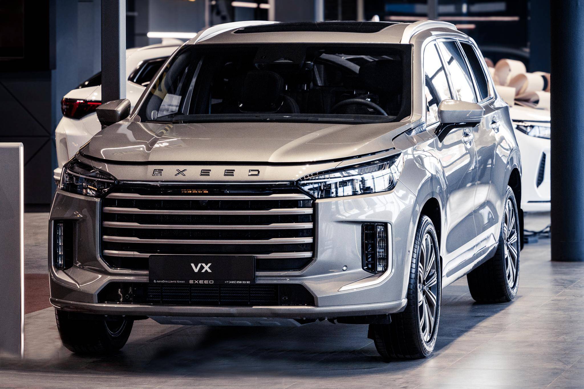 EXEED VX President 2.0T 7DCT 4WD