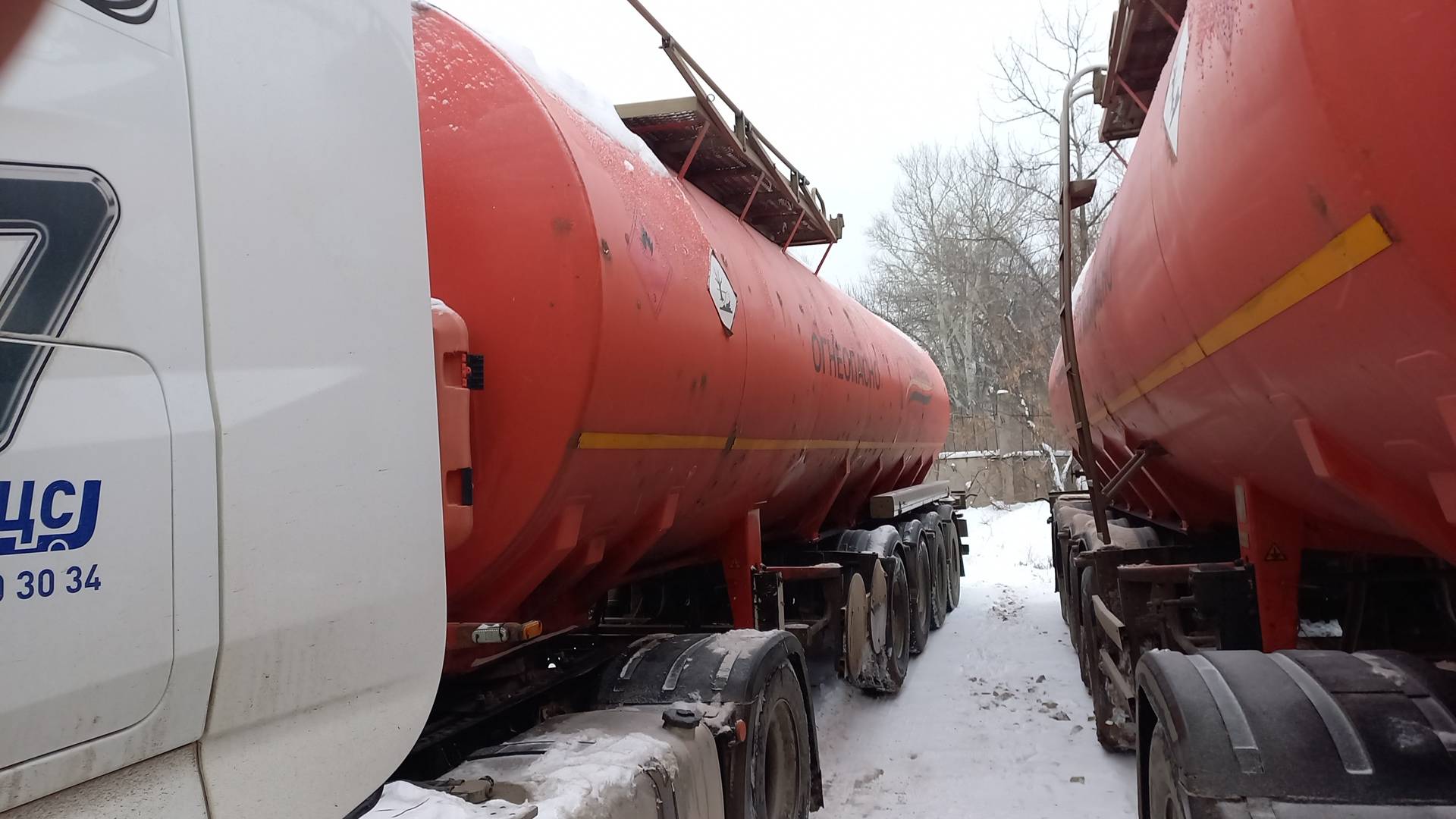 Фокстанк (FOXTANK) Битумовоз 877721, 2018 года в лизинг