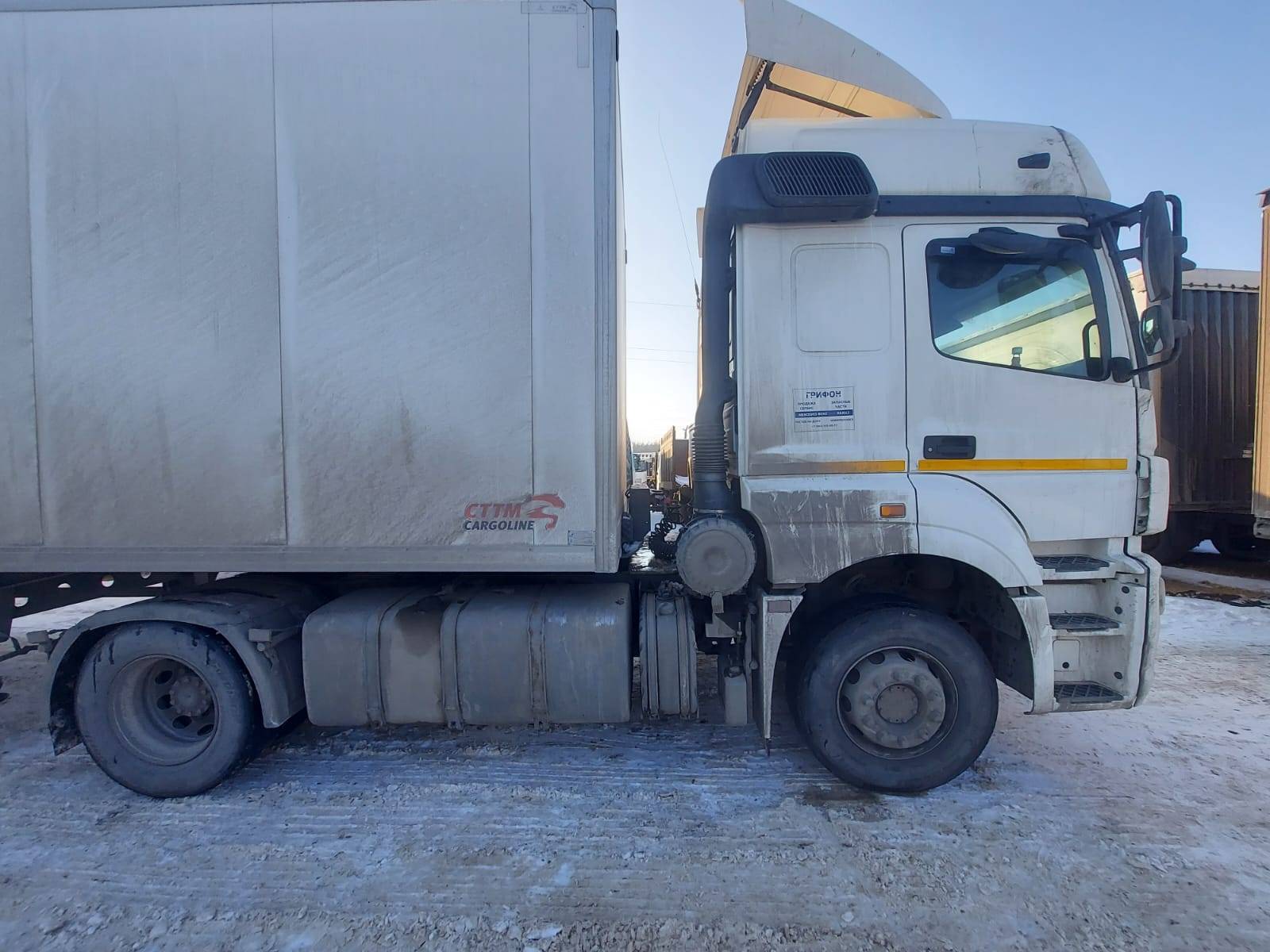 КАМАЗ 5490-S5 (M1840) Лот 000007687