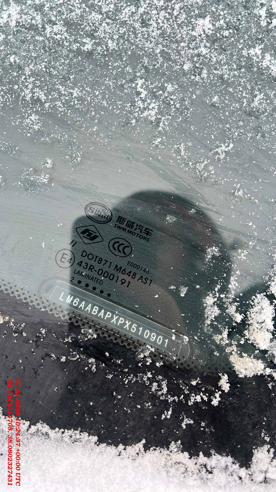 SWM G05 Pro,  62 707 км, 2023 года в лизинг