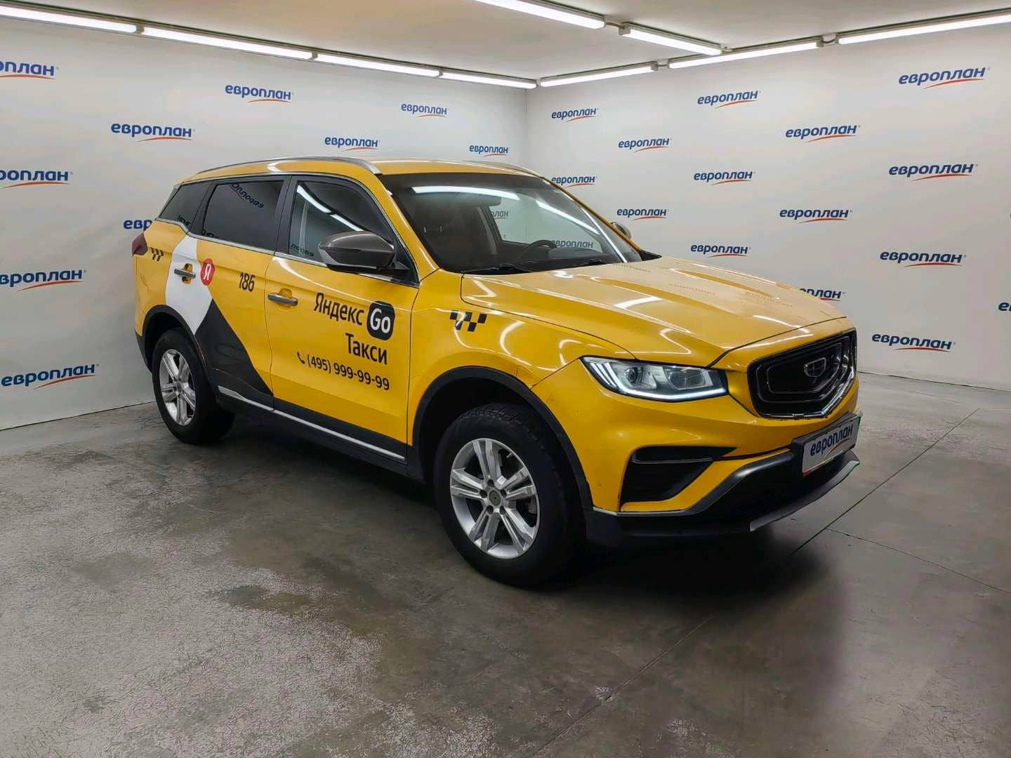Geely Atlas Pro