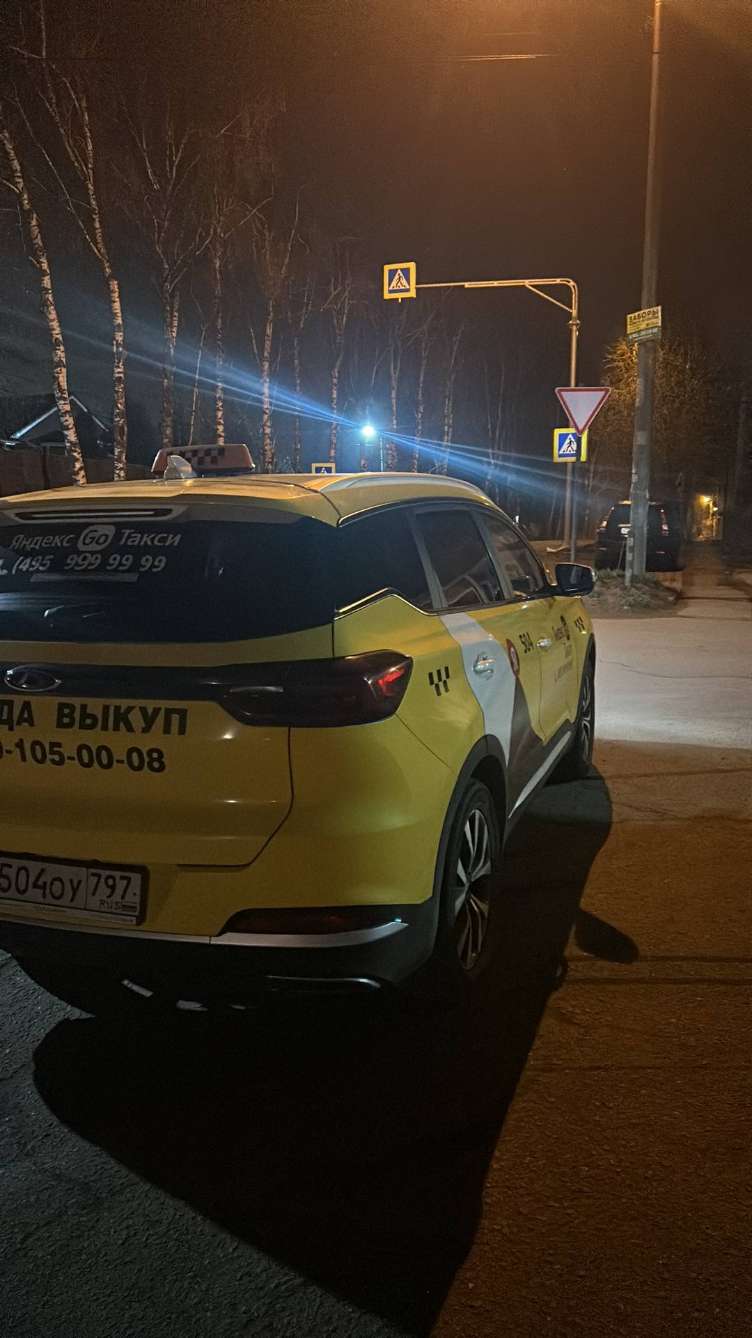 Chery Tiggo 7 PRO,  244 338 км, 2023 года в лизинг