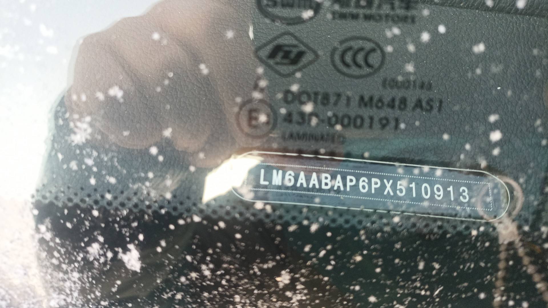 SWM G05 Pro,  62 780 км, 2023 года в лизинг