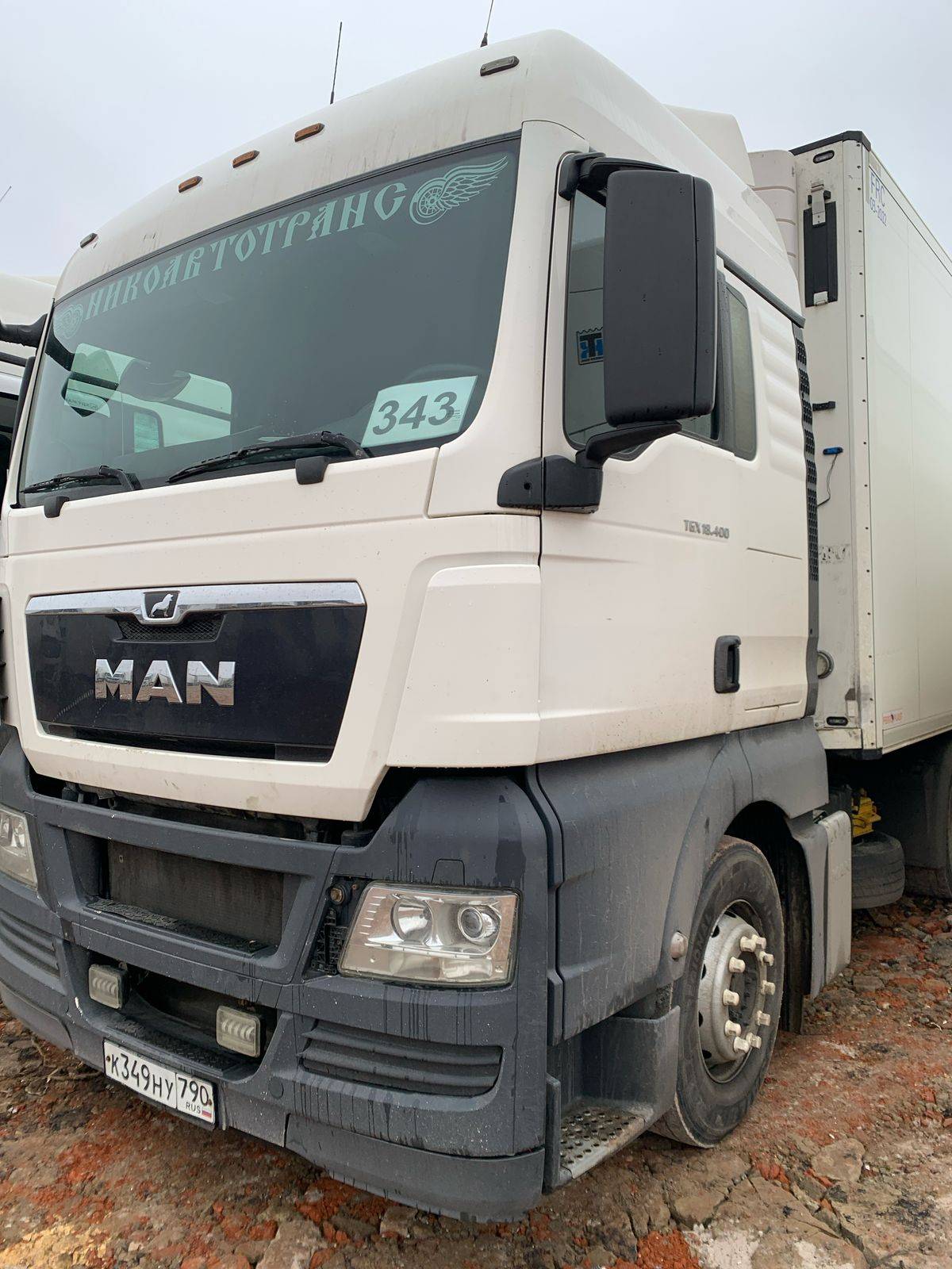 MAN TGX 18.440 4X2 BLS (XL)