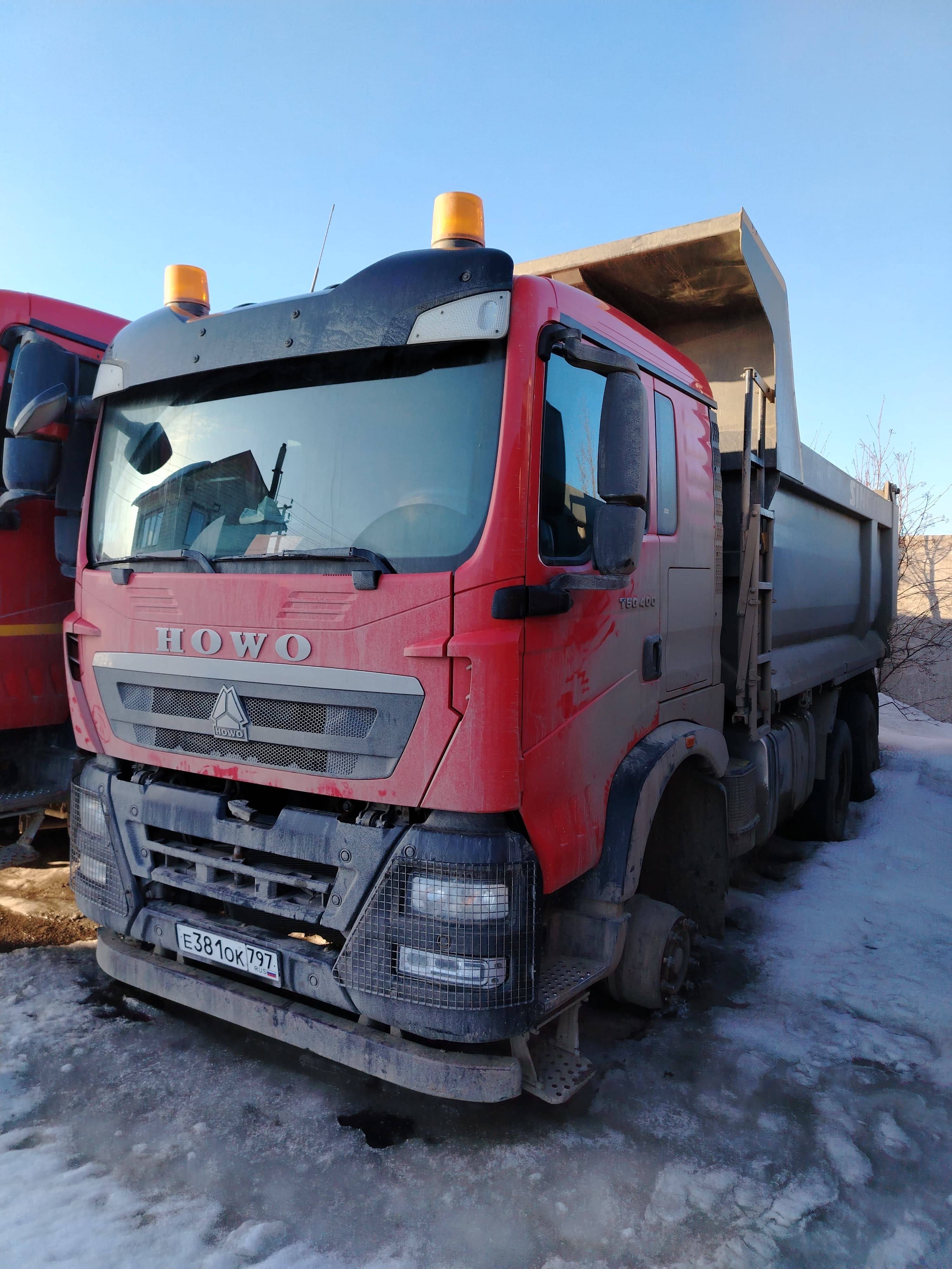 HOWO ZZ3257V384GE1 6x4