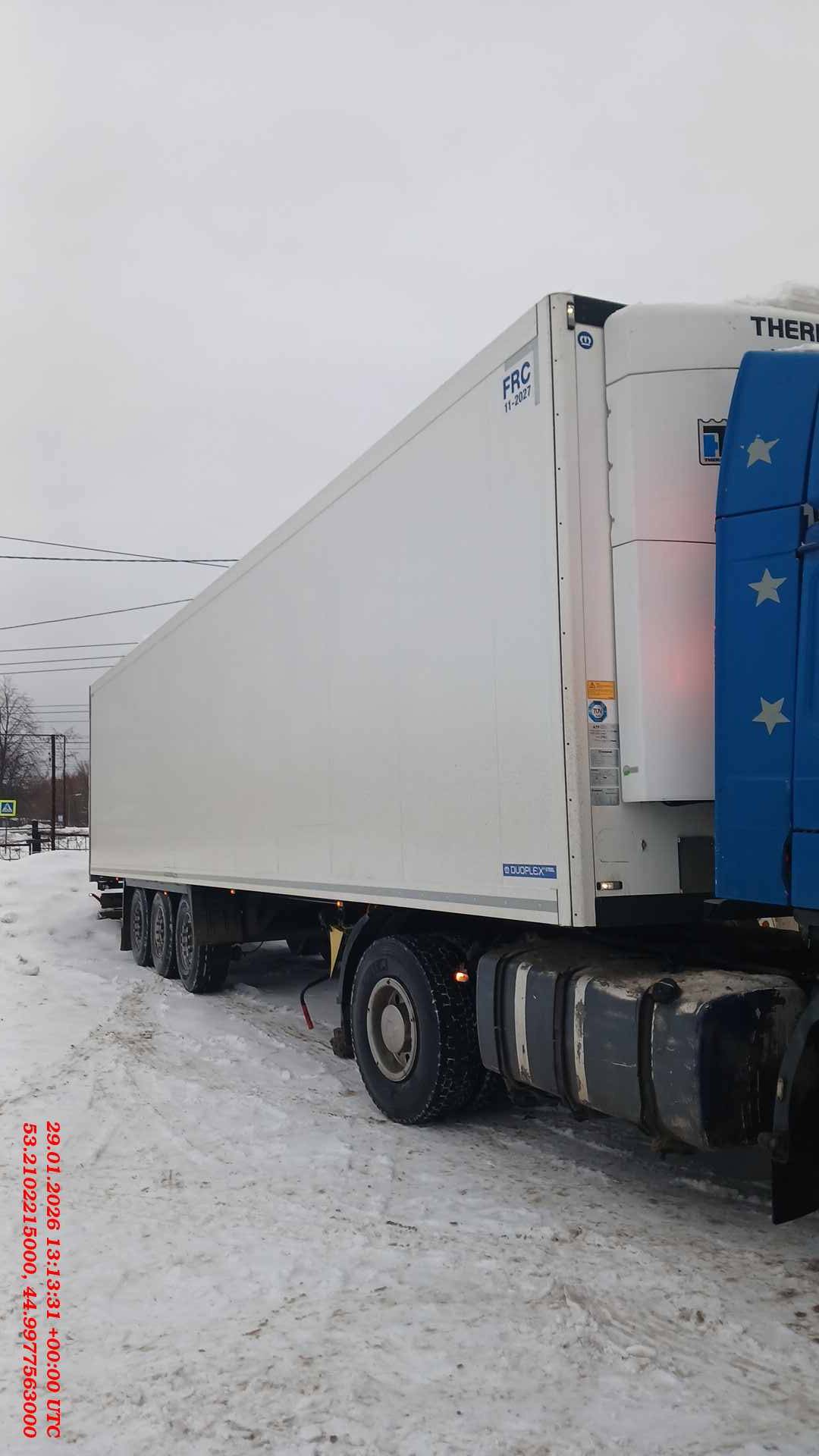 KRONE Рефрижератор SD, 2021 года в лизинг