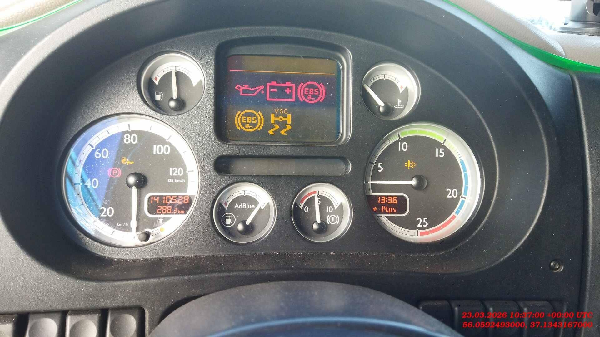 DAF XF105.460 FT 4x2 (Super Space Cab),  1 410 528 км, 2017 года в лизинг