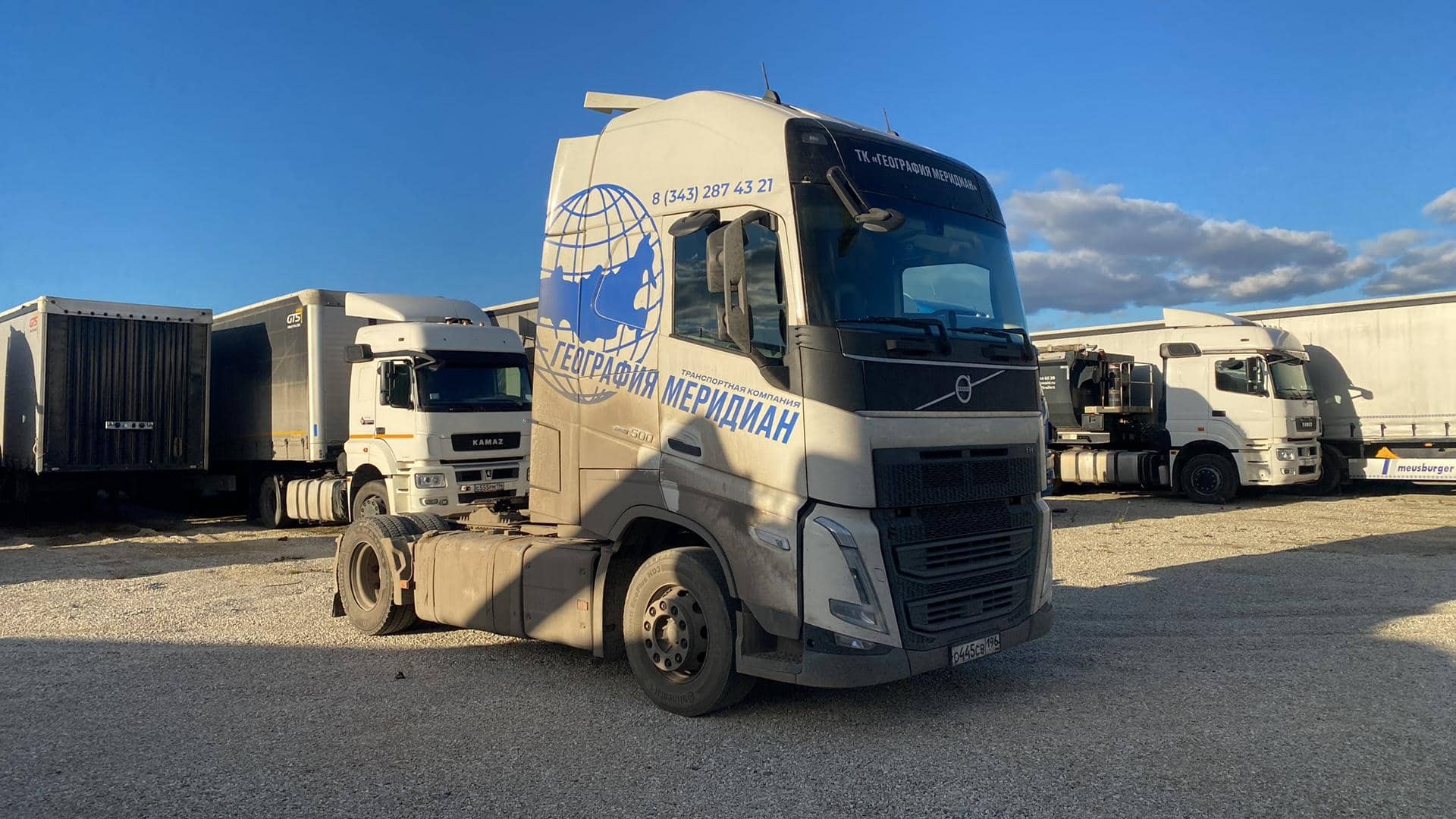 Volvo FH 500 4x2 (FH Globetrotter XL),  501 716 км, 2021 года в лизинг
