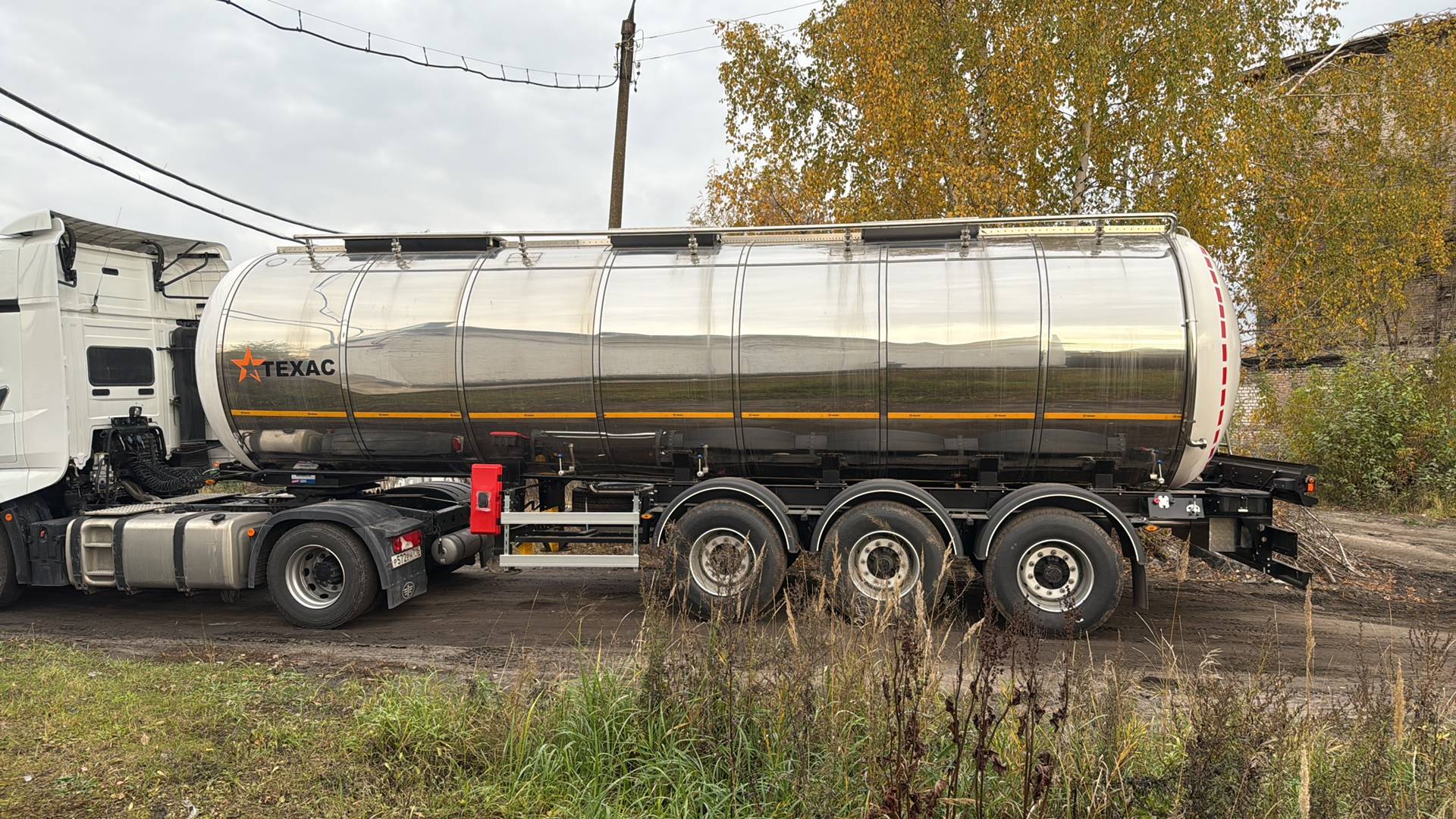 ТЕХАС 9751Н1 химическая, 2024 года в лизинг