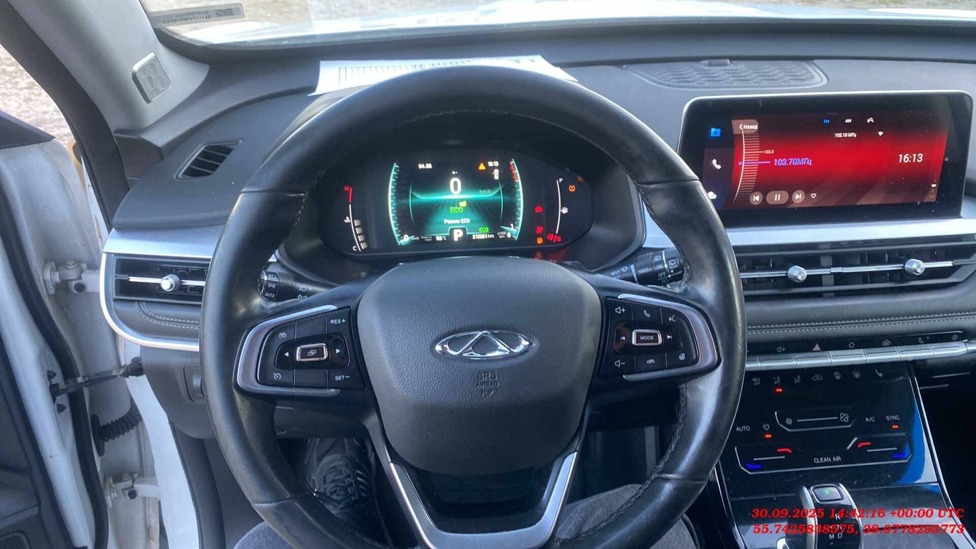 Chery Tiggo 7 PRO,  212 581 км, 2023 года в лизинг