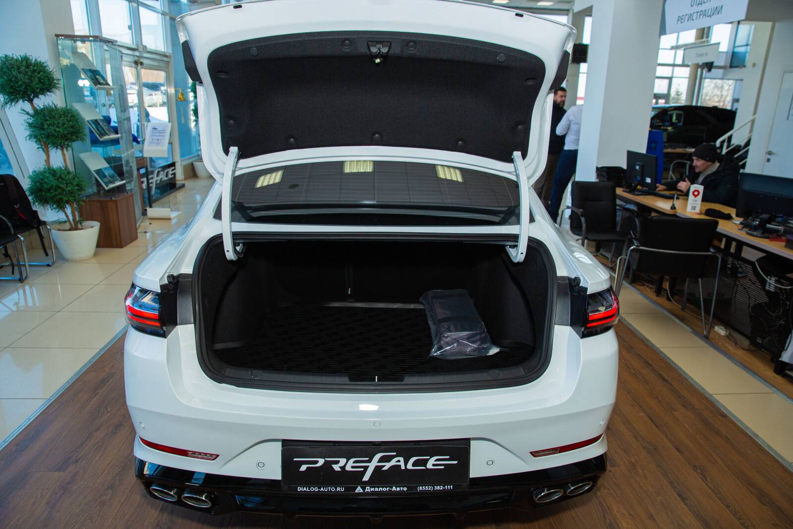 Geely Preface Flagship 2.0T 7DCT