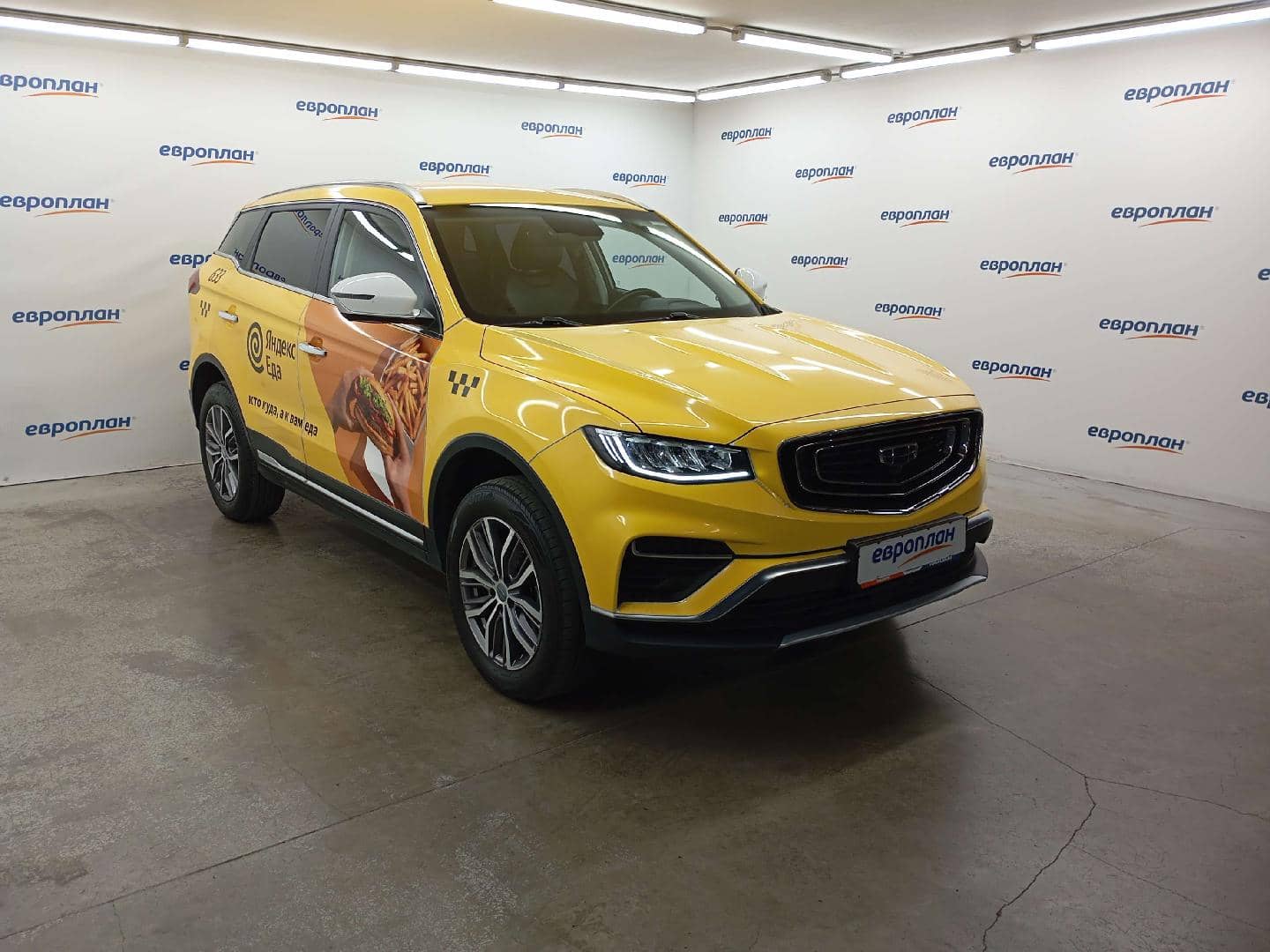 Geely Atlas Pro