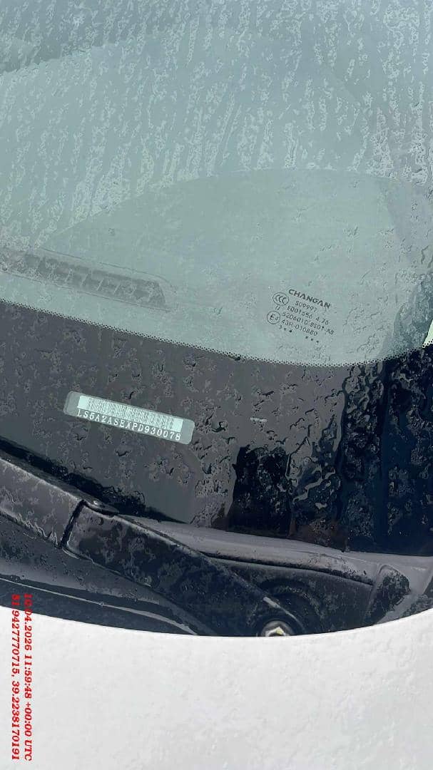 Changan Alsvin,  98 692 км, 2023 года в лизинг