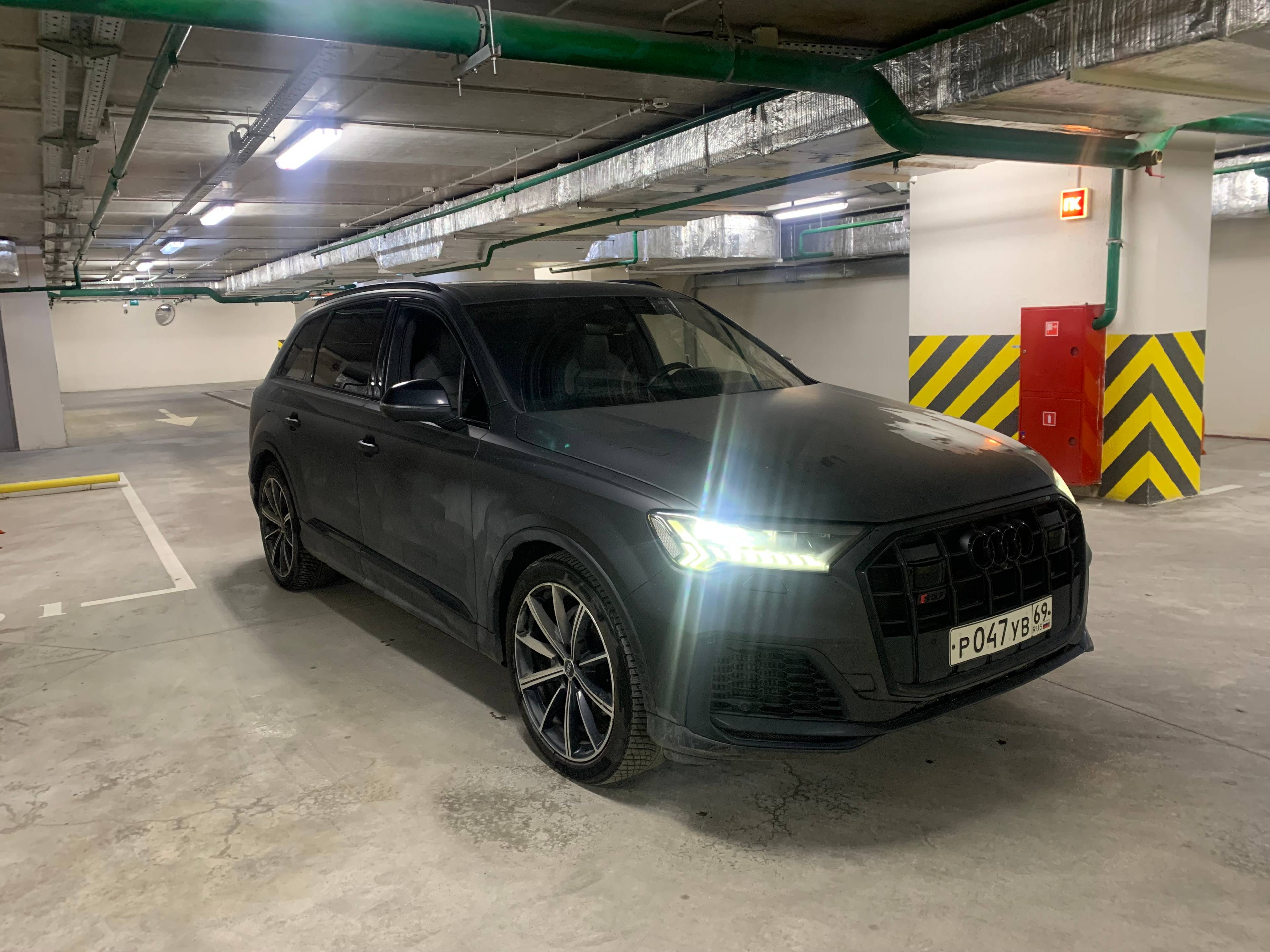 Audi SQ7