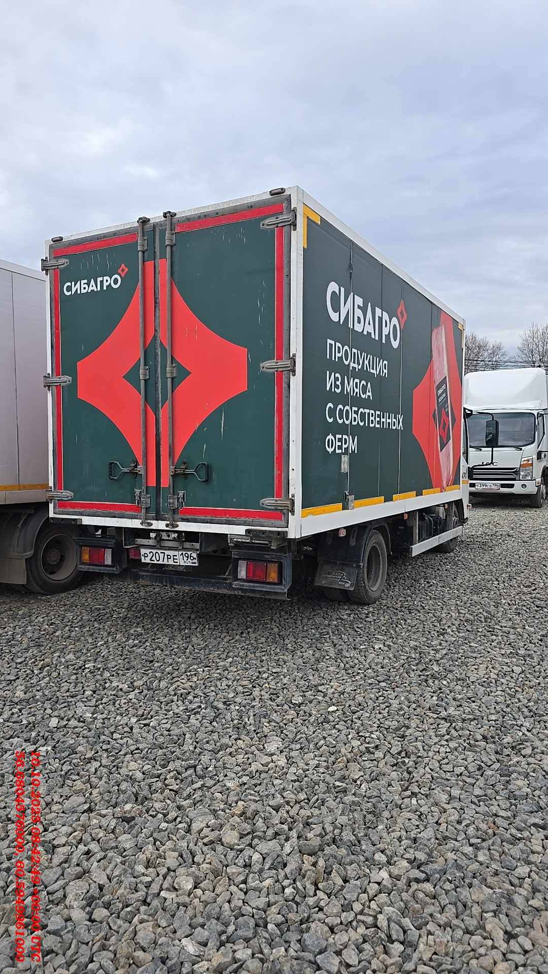 ISUZU NMR 85H,  191 526 км, 2022 года в лизинг