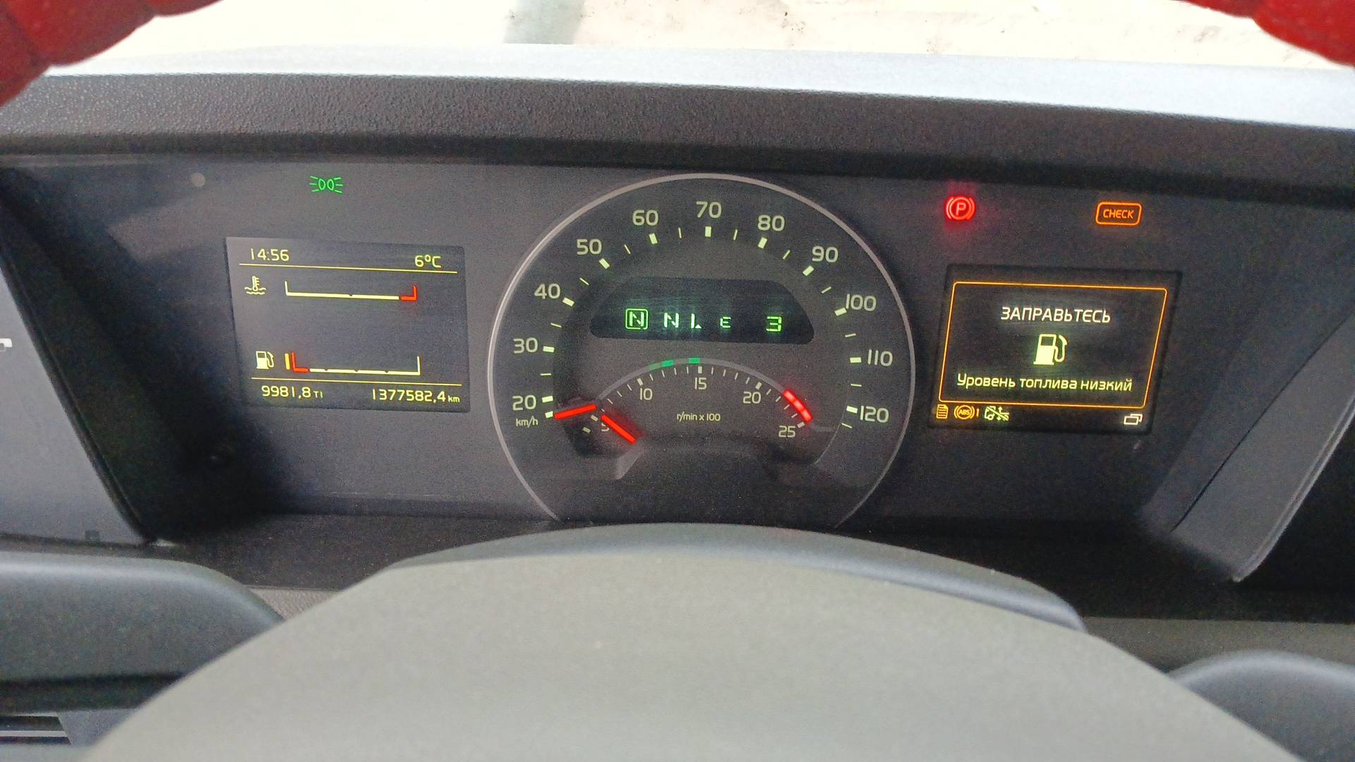 Volvo FH 420 4x2 (FH Globetrotter),  1 377 582 км, 2016 года в лизинг