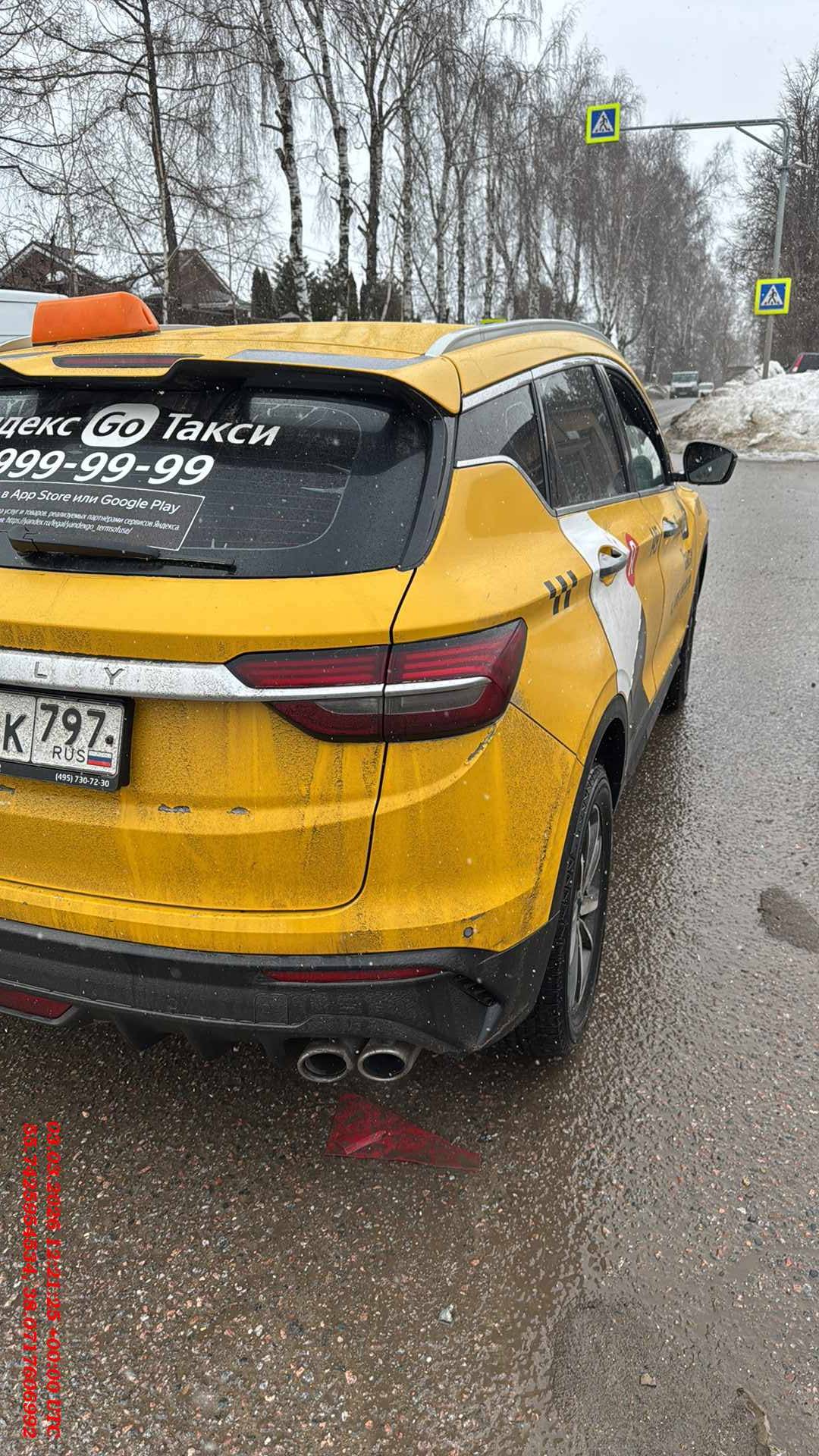 Geely Coolray,  264 862 км, 2023 года в лизинг