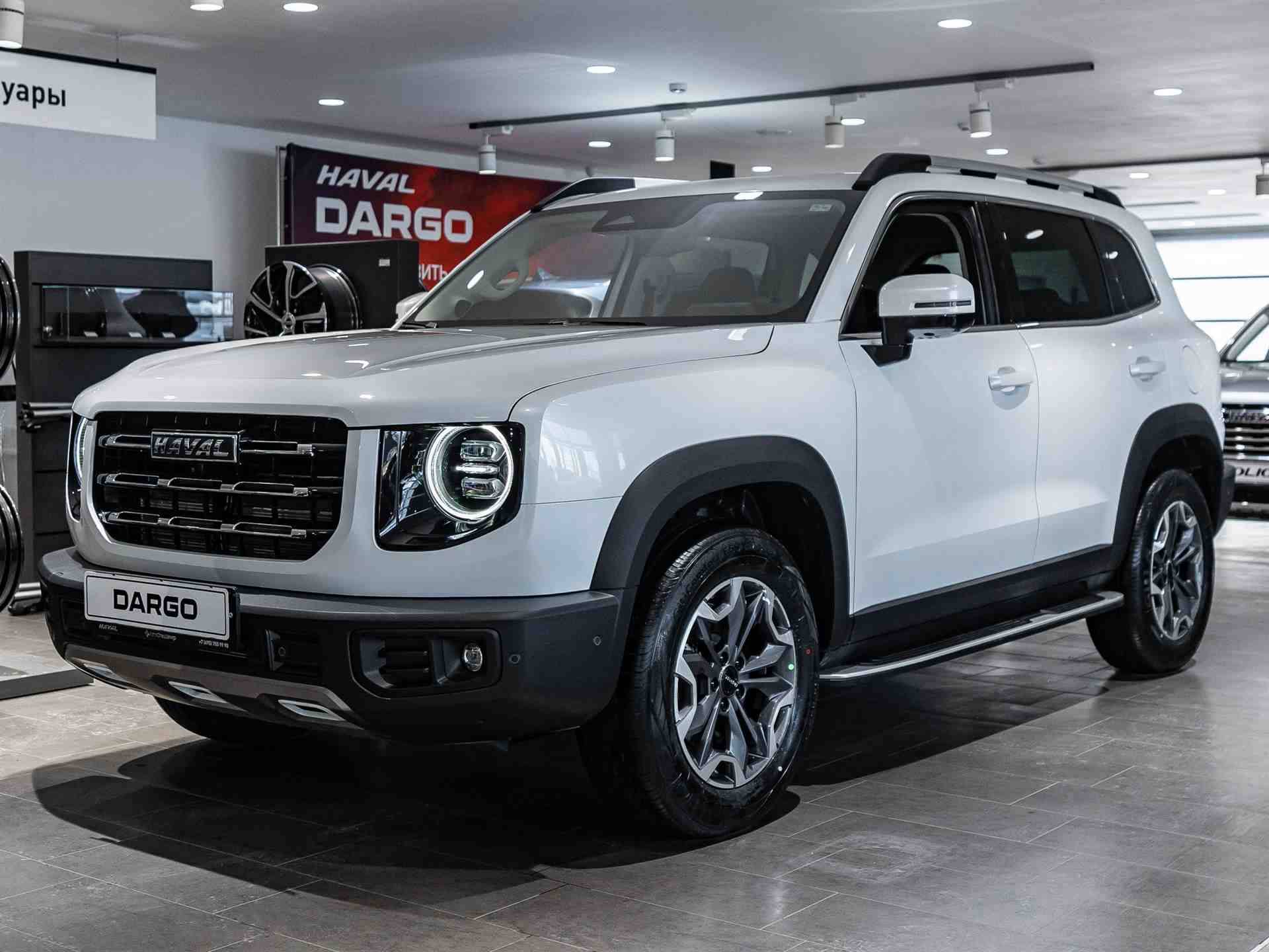 Haval Dargo Elite 2.0 7DCT 4WD