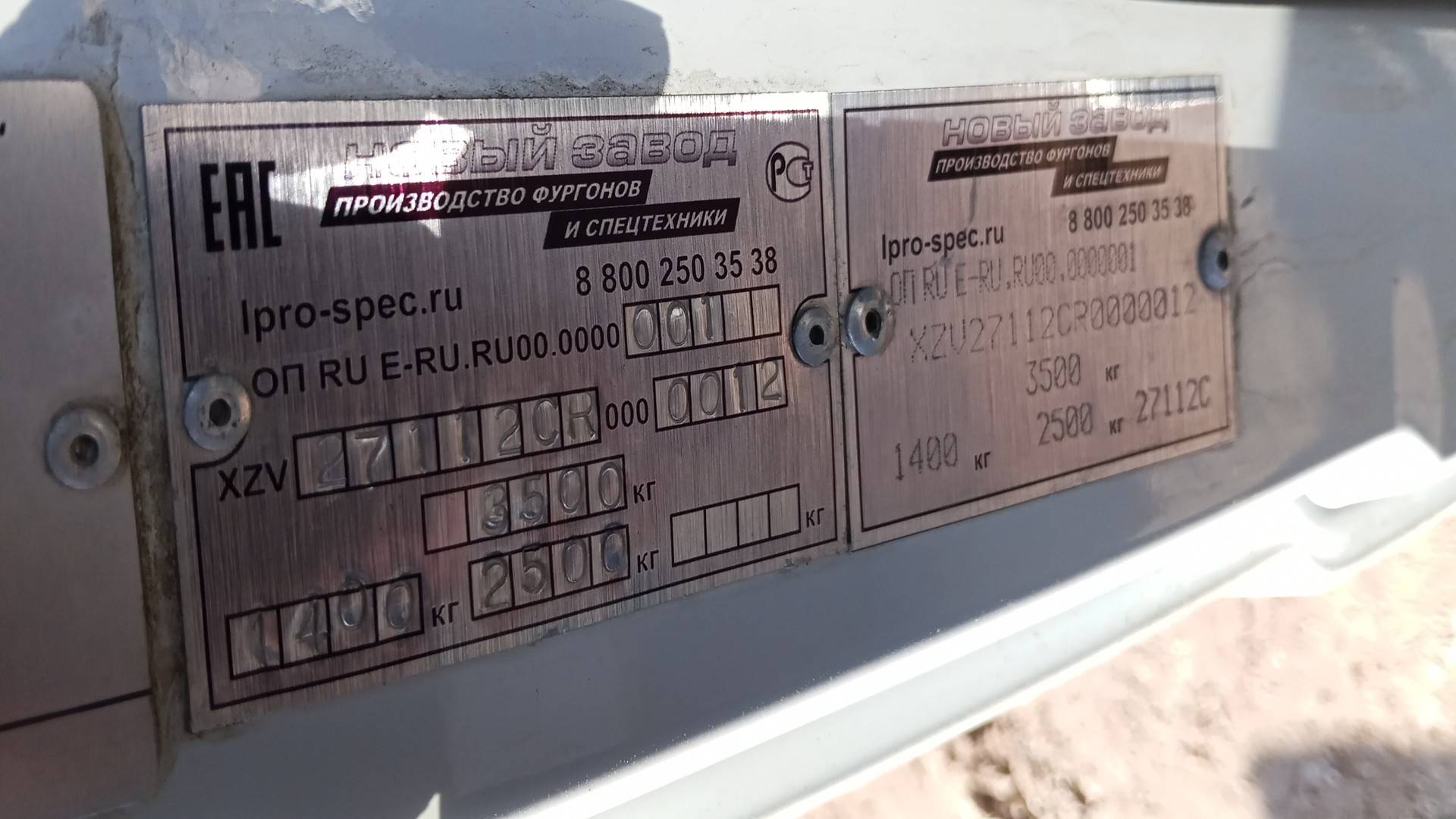 ГАЗ ГАЗель Бизнес,  100 000 км, 2024 года в лизинг