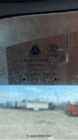 HOWO ZZ3407S3867E 8x4,  119 336 км, 2023 года в лизинг