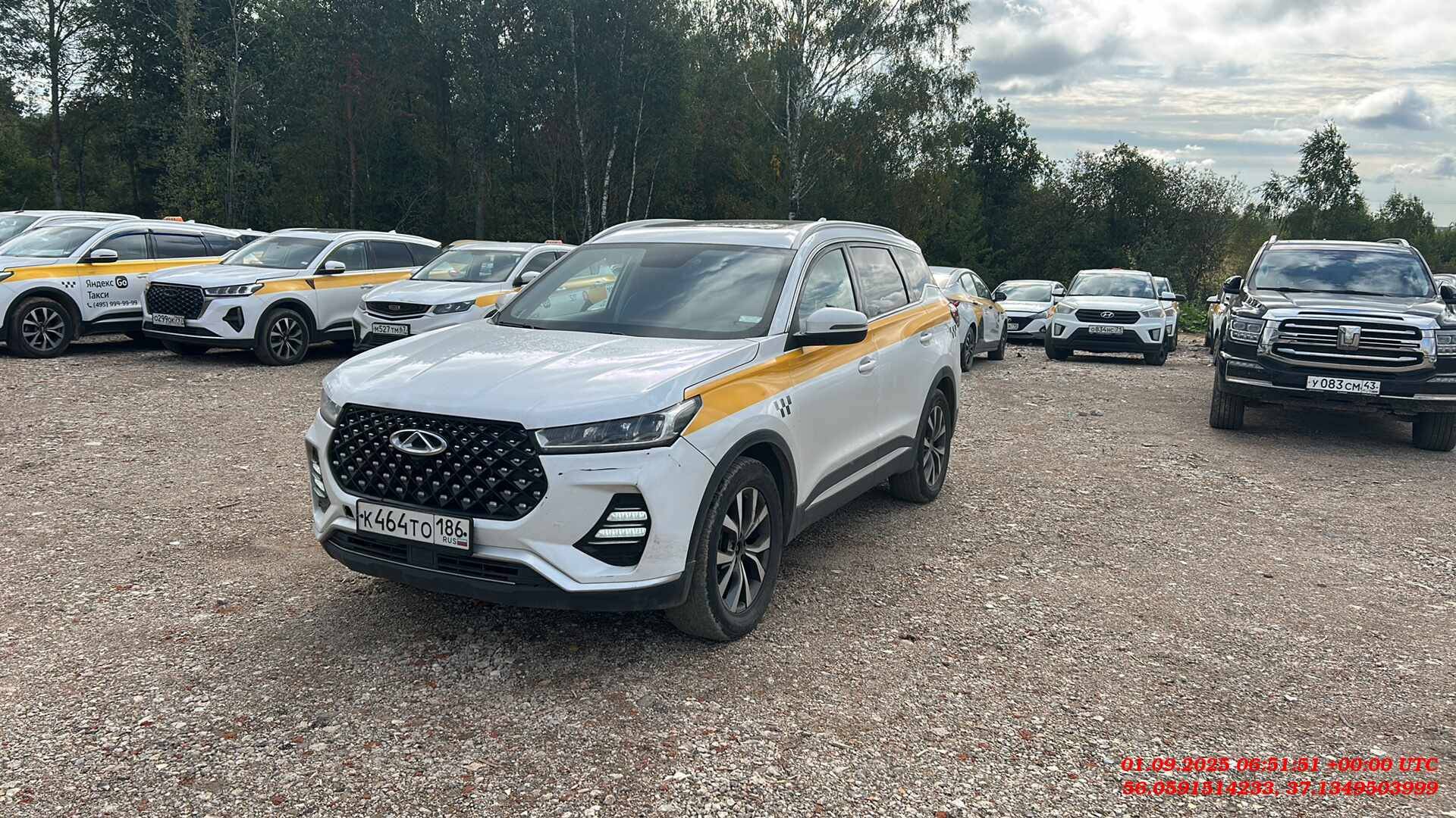 Chery Tiggo 7 PRO