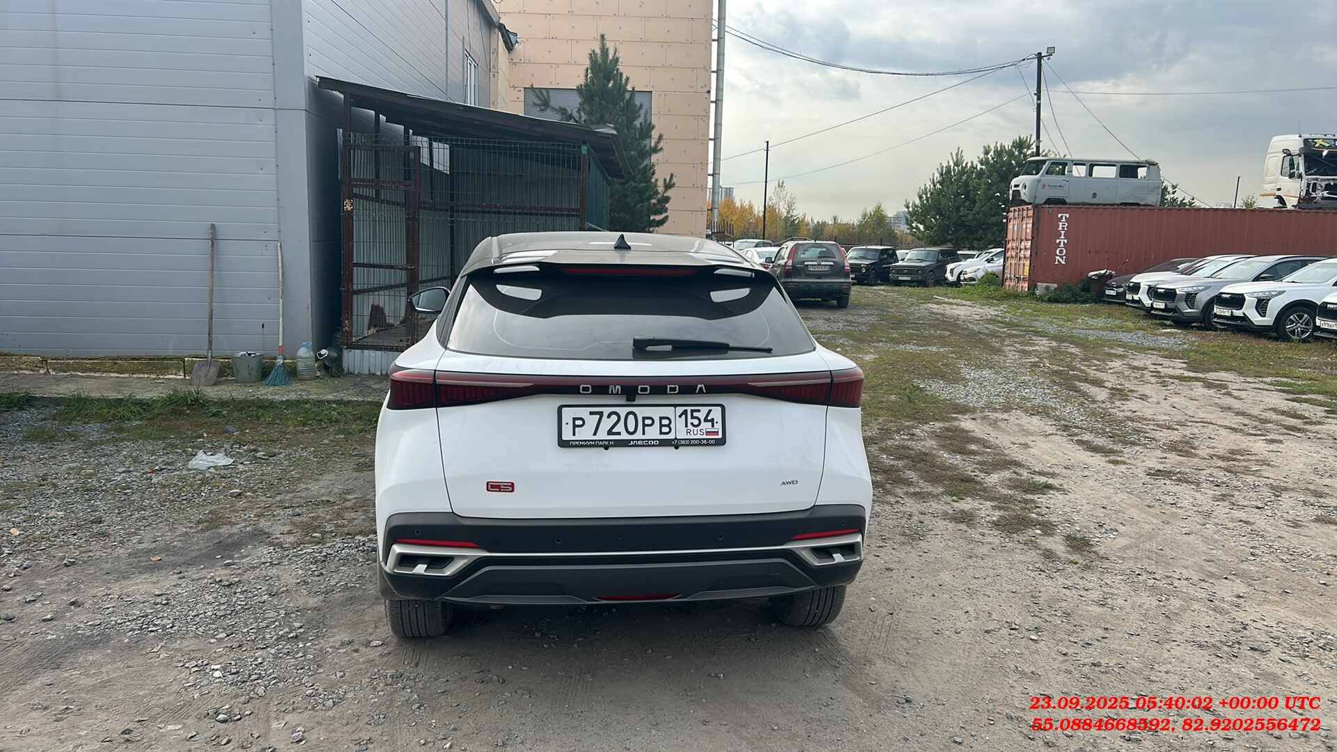 OMODA C5,  16 399 км, 2024 года в лизинг