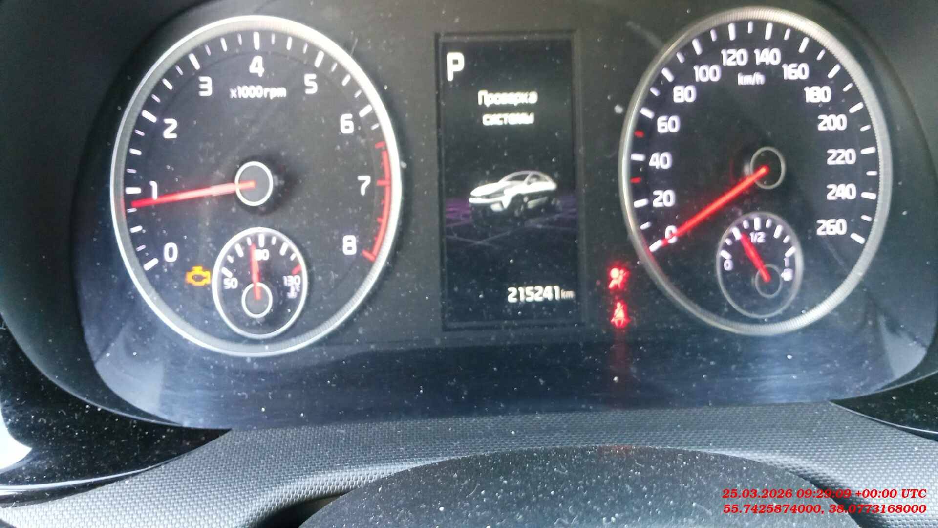 KIA K5,  215 241 км, 2021 года