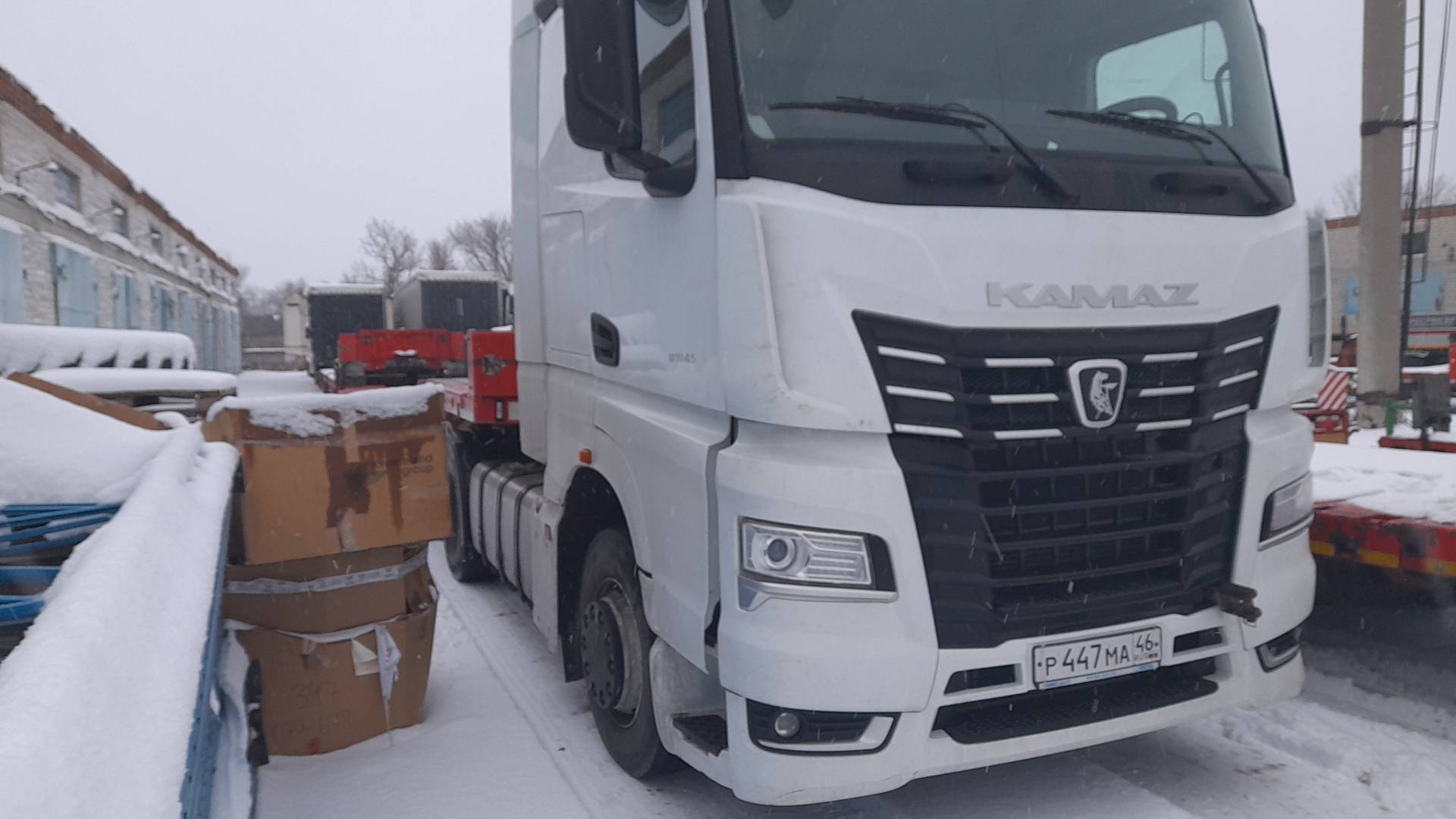 КАМАЗ 54901-94 (M1945)