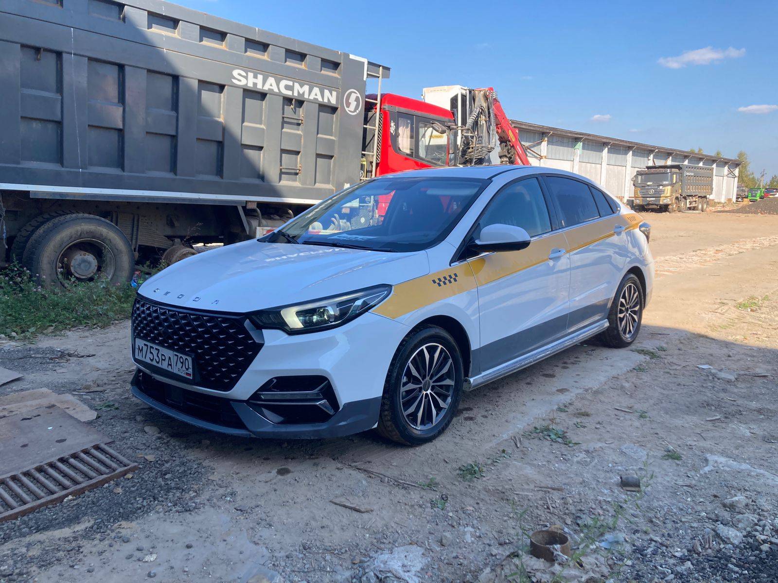 OMODA S5