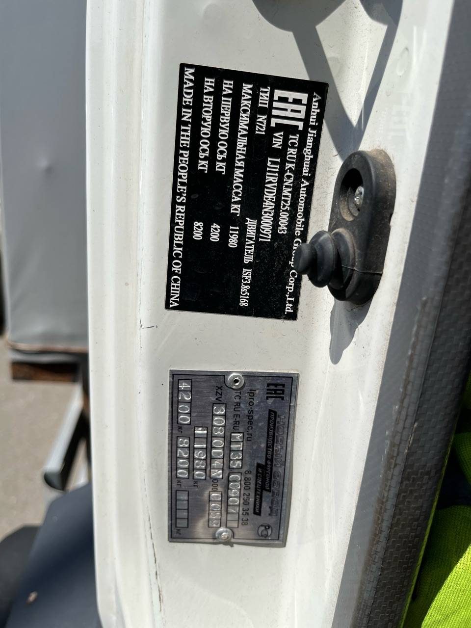 JAC N 120,  294 643 км, 2022 года в лизинг