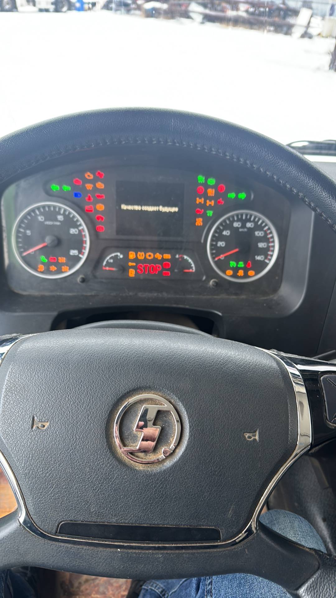 Shacman SX33186W366C,  128 683 км, 2023 года