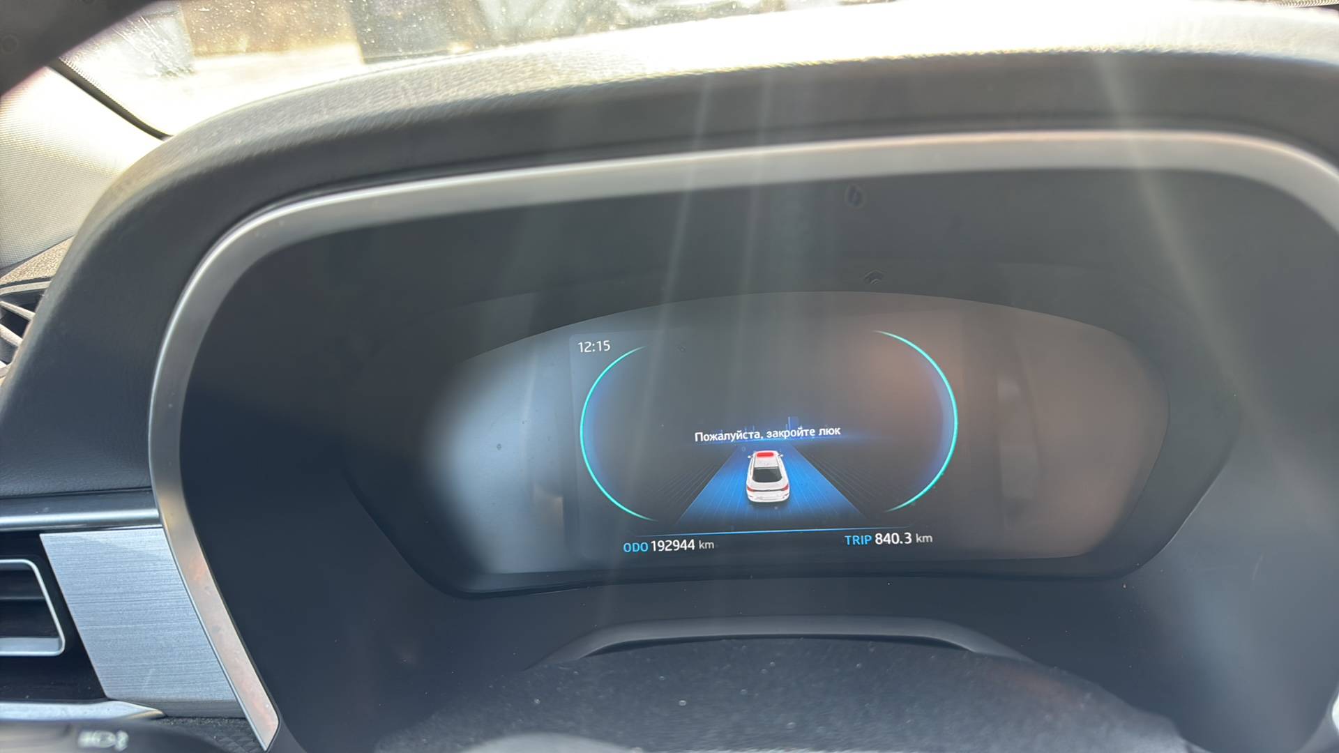 JAC J7,  192 944 км, 2023 года