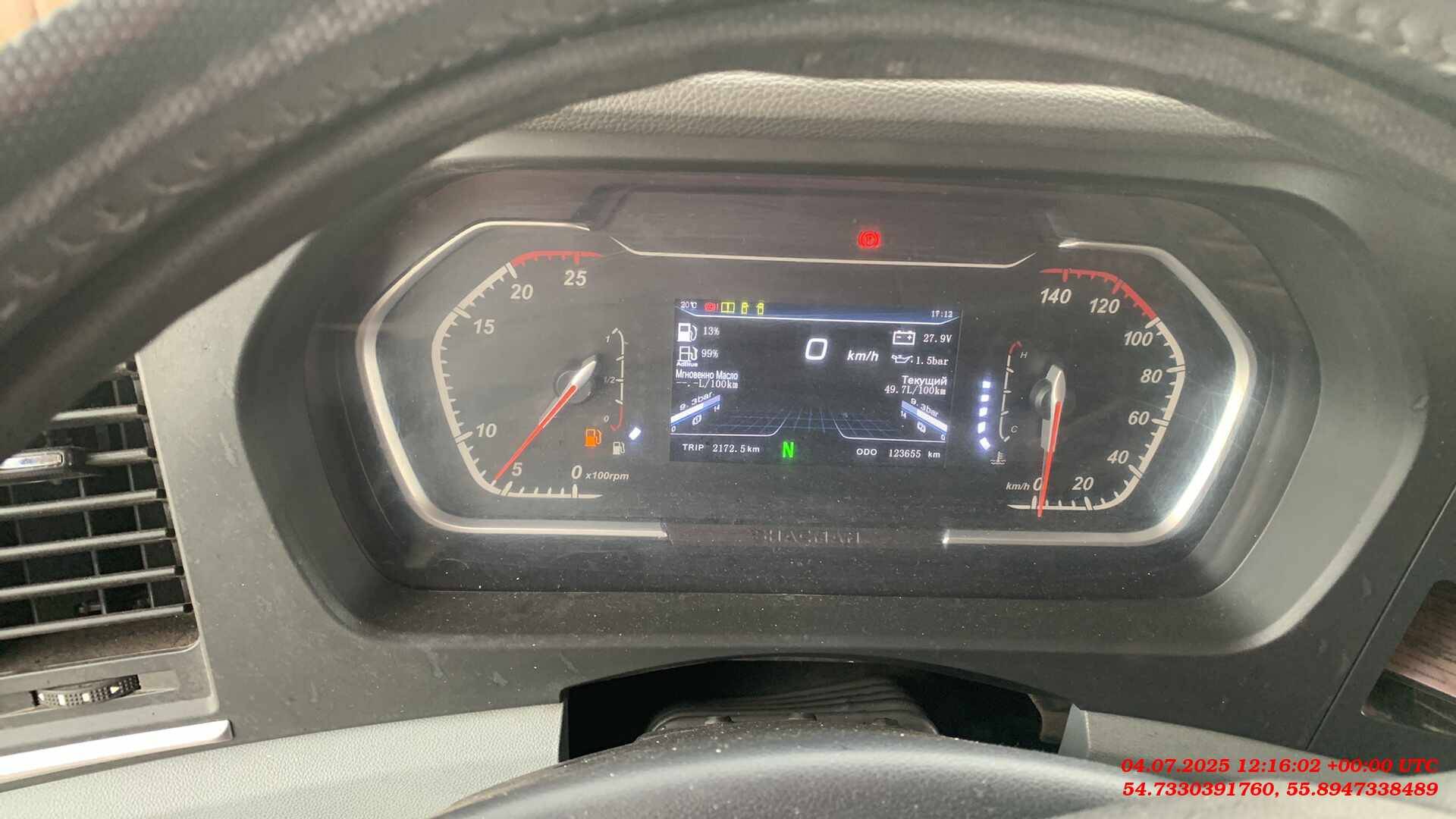 Shacman SX331863366,  123 655 км, 2024 года в лизинг