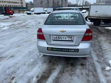 Chevrolet Nexia