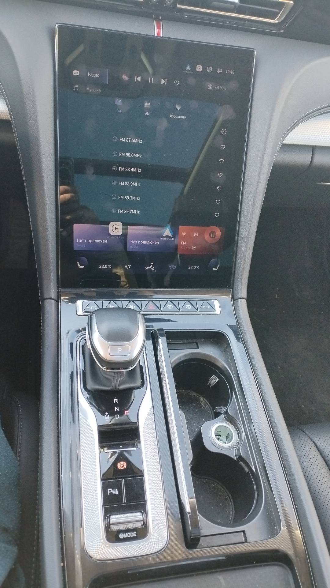 Hongqi H5,  106 388 км, 2024 года в лизинг