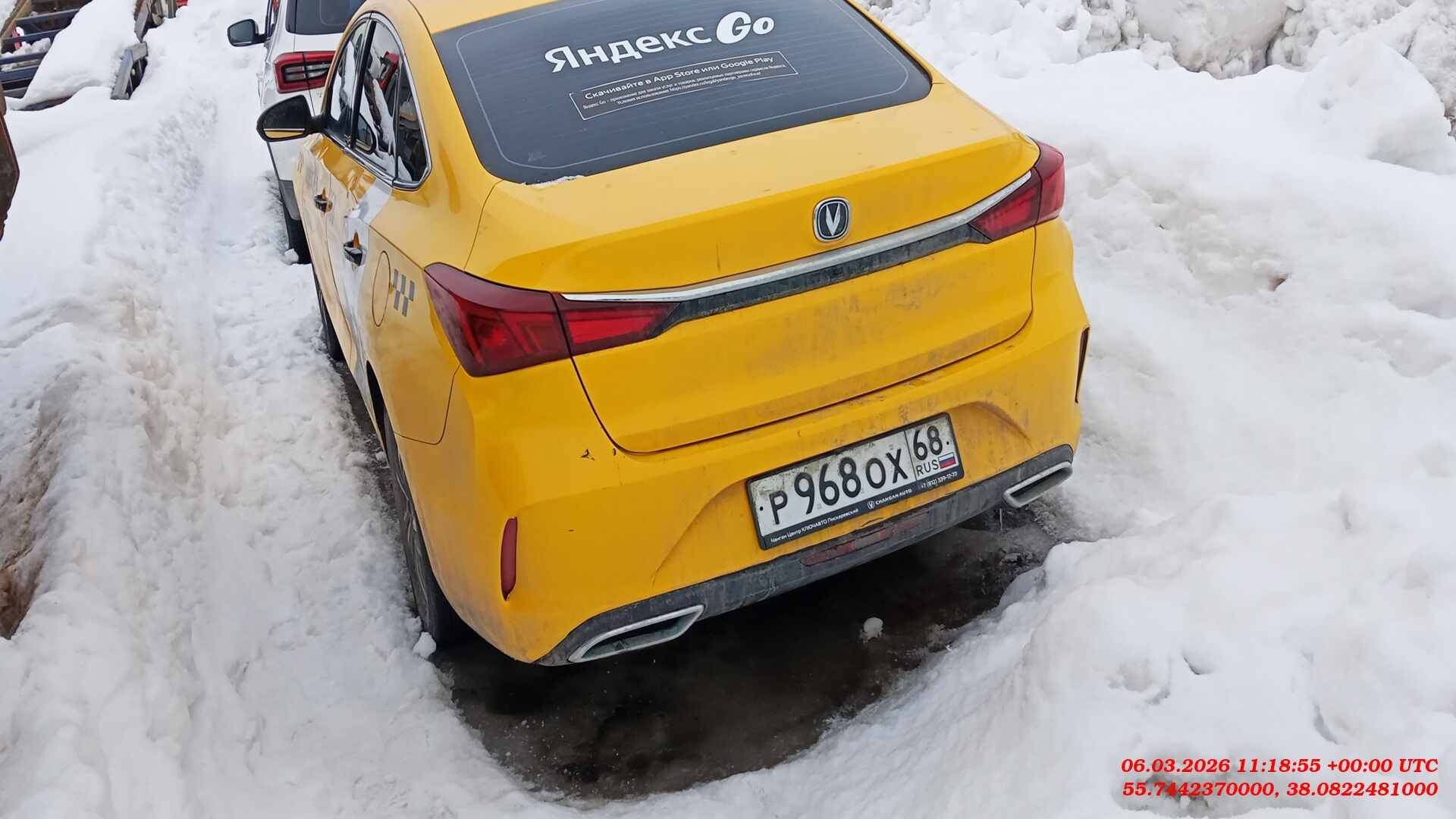 Changan Eado Plus,  115 073 км, 2023 года