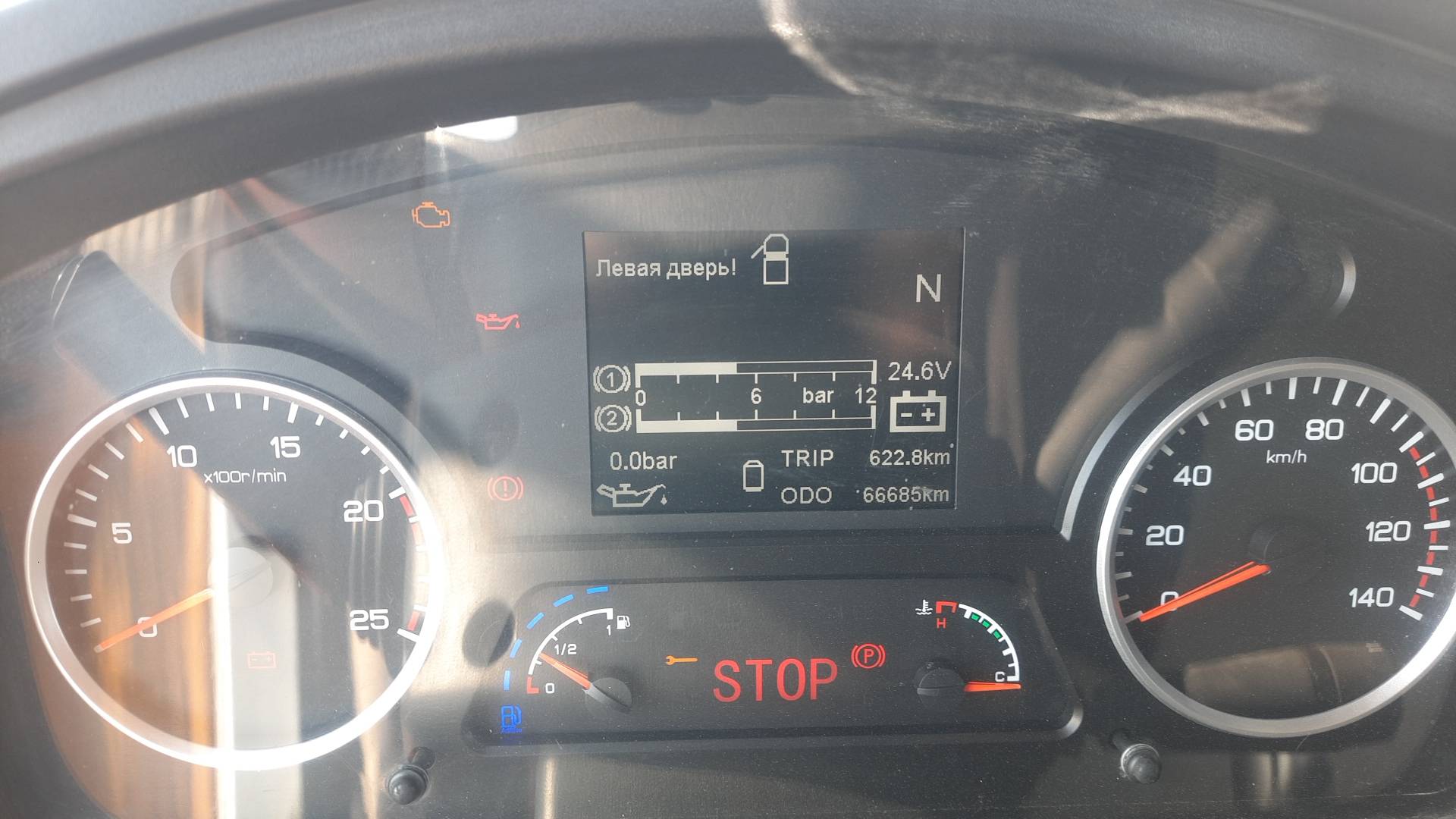 Shacman SX32586V384,  66 685 км, 2022 года