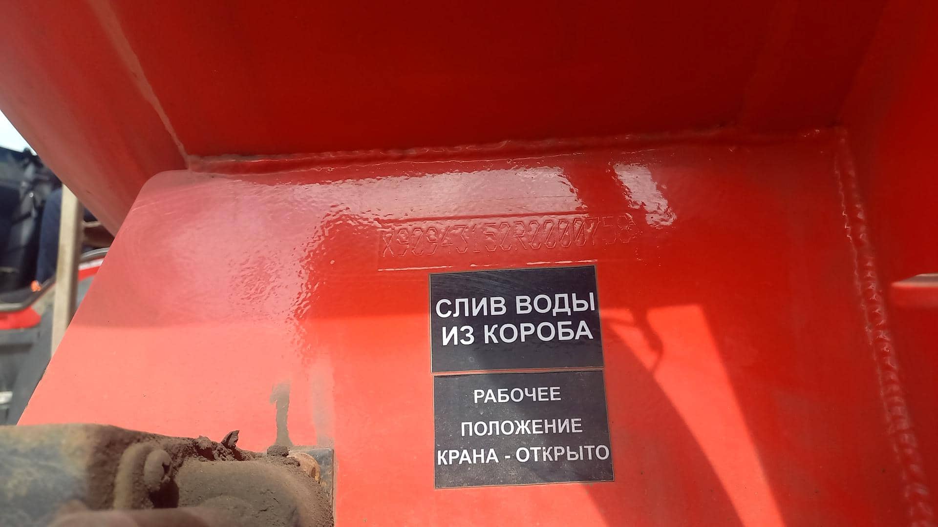 ГРАЗ 94315-0000010,  100 000 км, 2024 года в лизинг