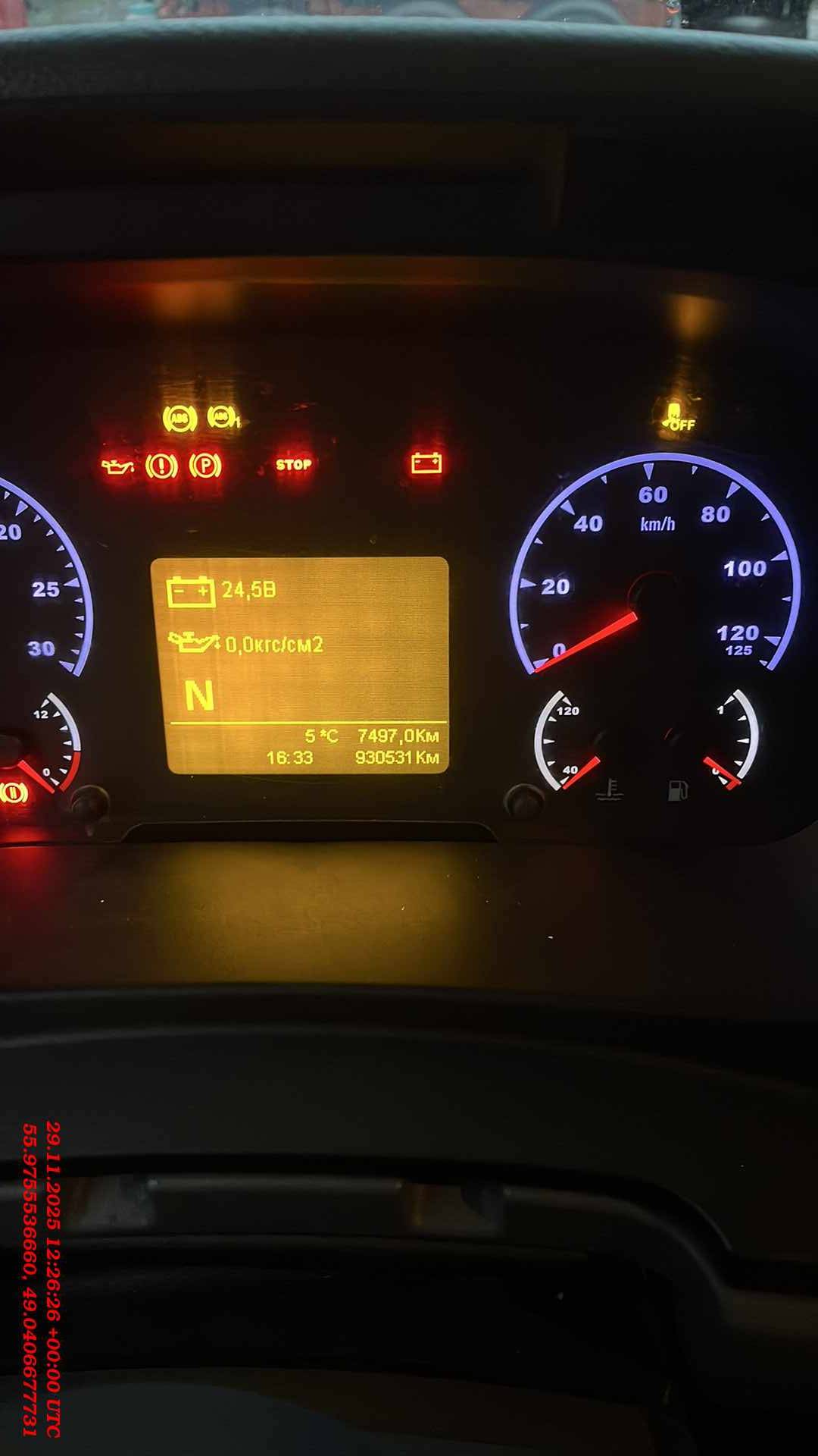 КАМАЗ 5490-S5 (M1840),  930 531 км, 2018 года в лизинг