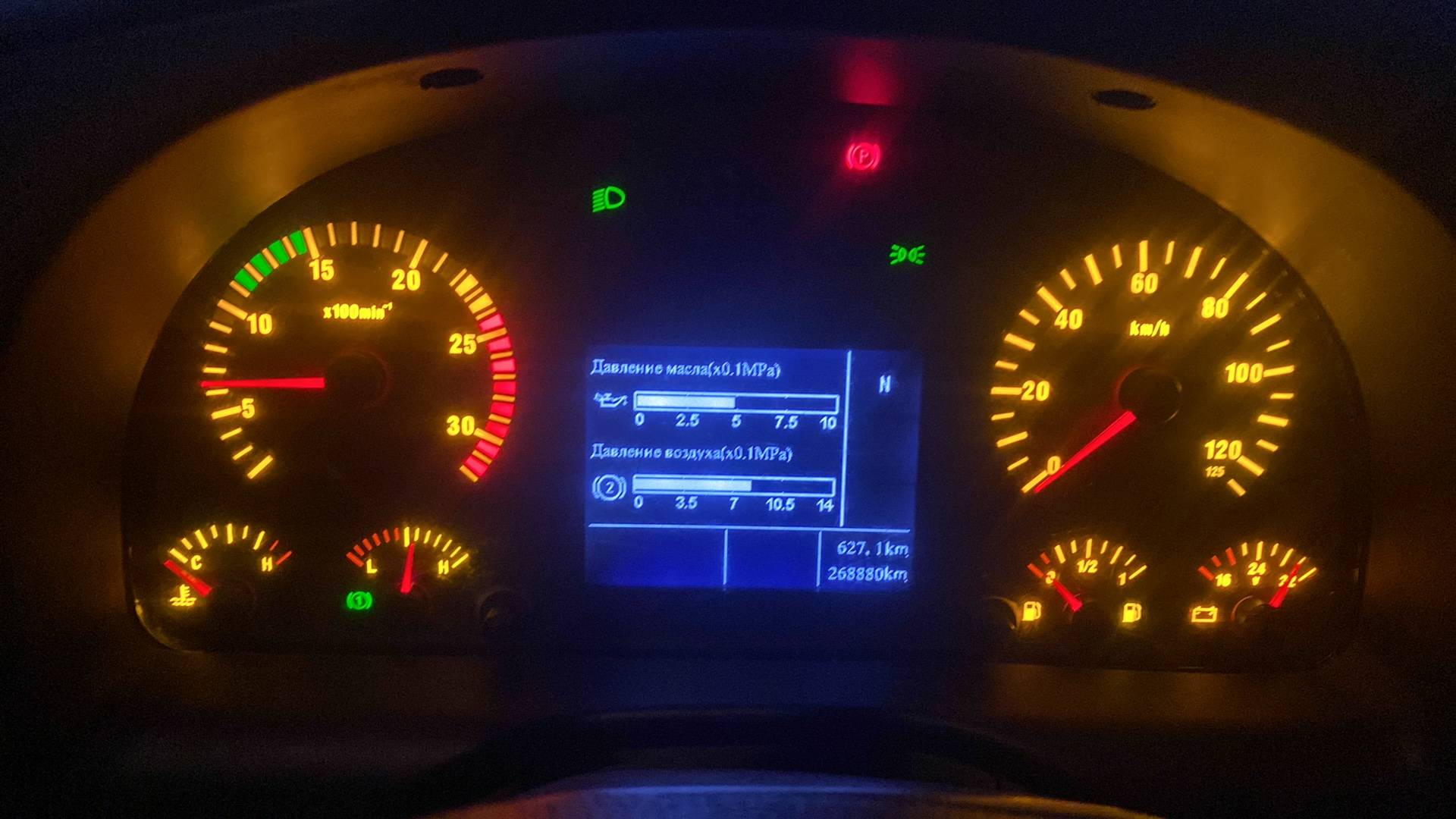 HOWO ZZ3407S3867Е 8х4,  268 880 км, 2022 года в лизинг