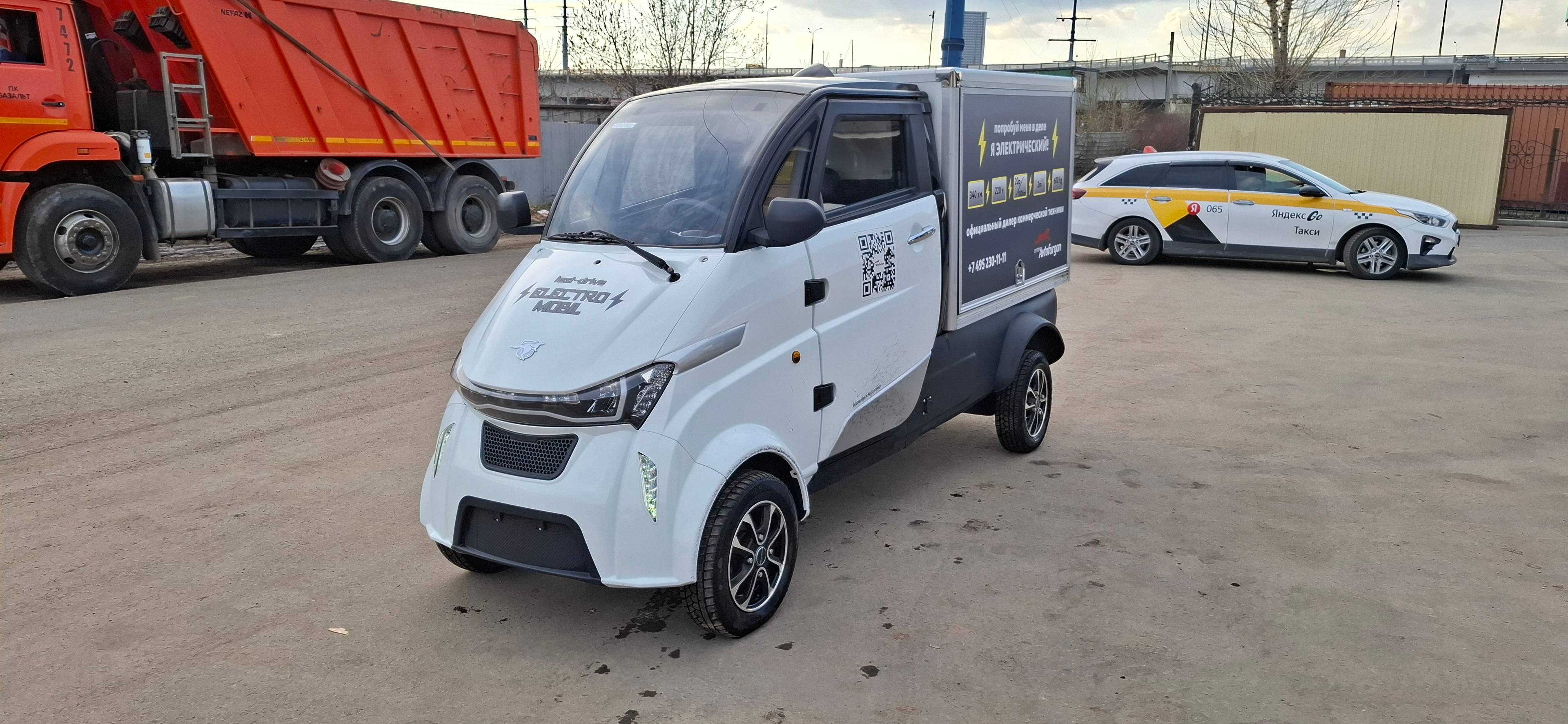Kangaroo Electro J2-P