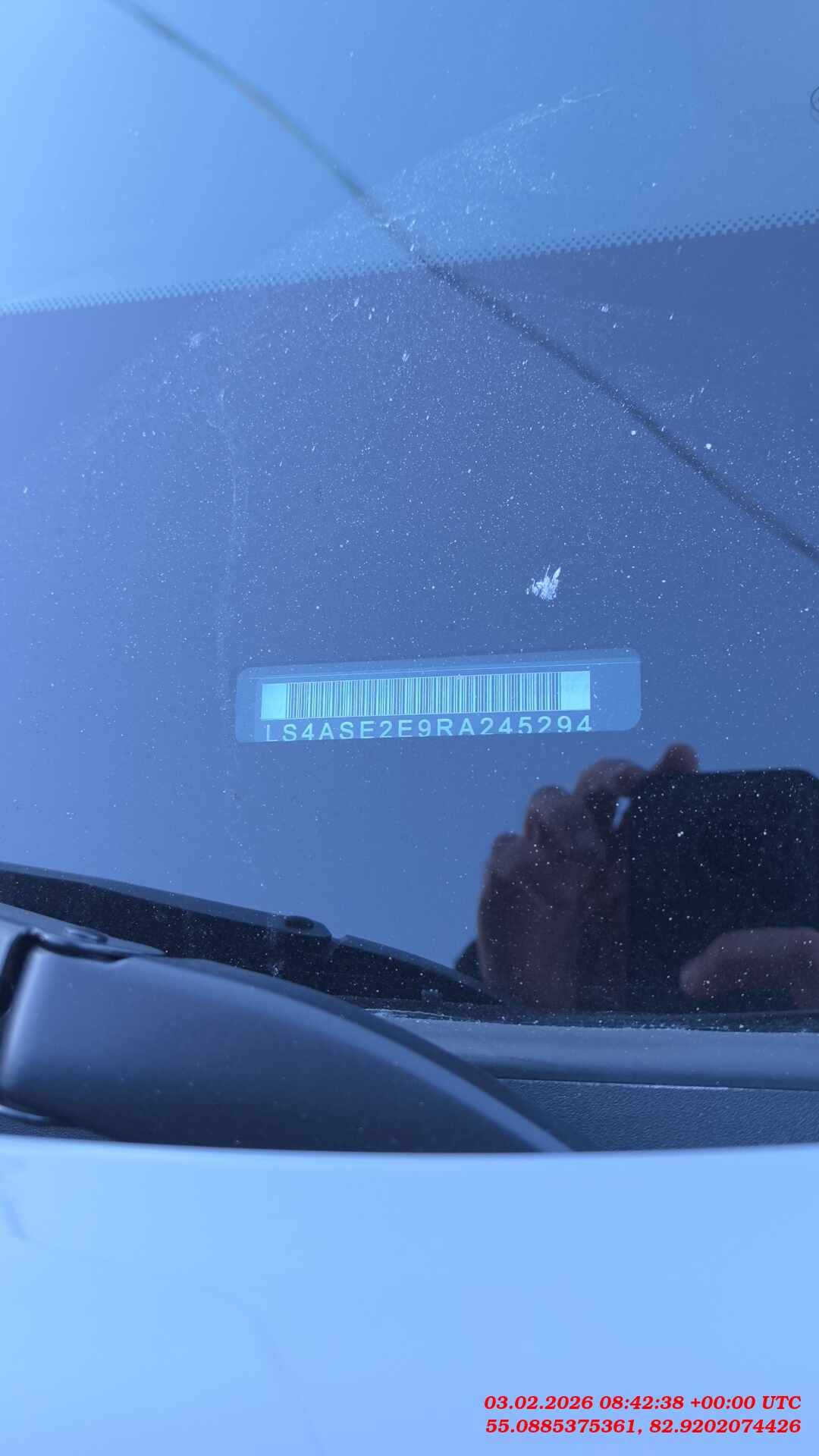 Changan CS55 Plus,  29 771 км, 2024 года в лизинг