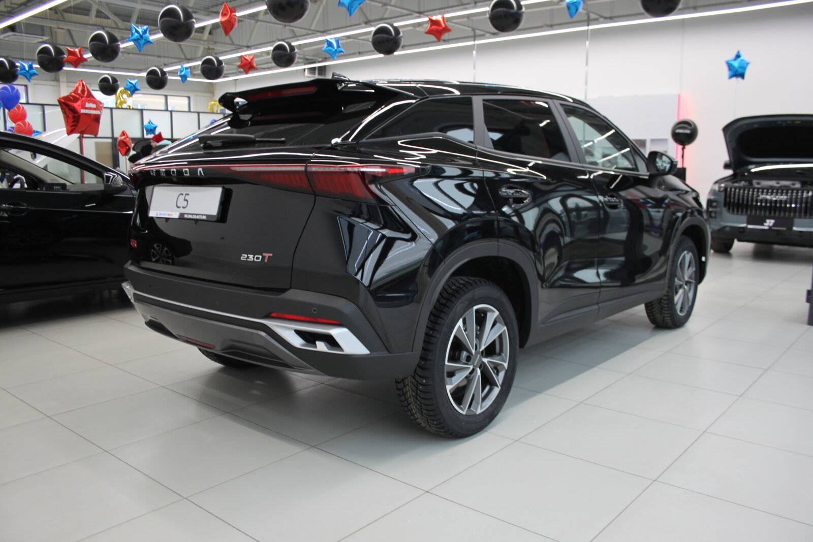 OMODA C5 Ultimate 1.5 CVT