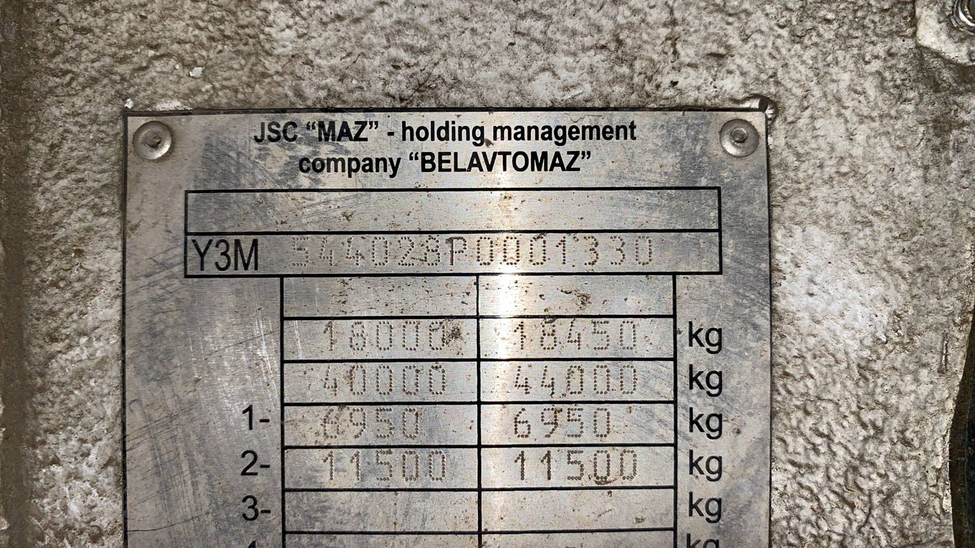 МАЗ 544028-570-031 ,  202 038 км, 2023 года в лизинг