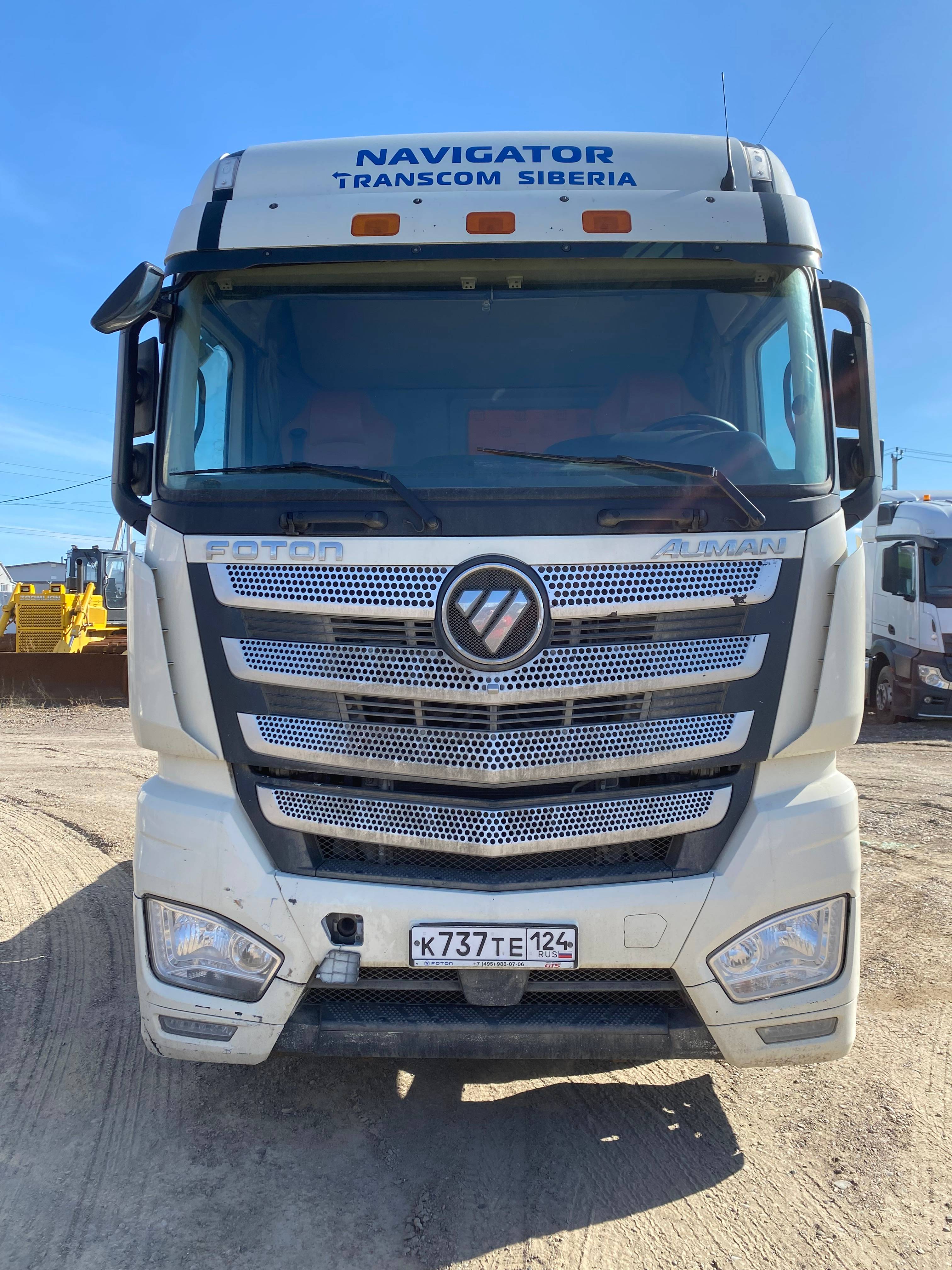 Foton AUMAN EST A 1846 AMT (4189SLFKA) Лот 000009109