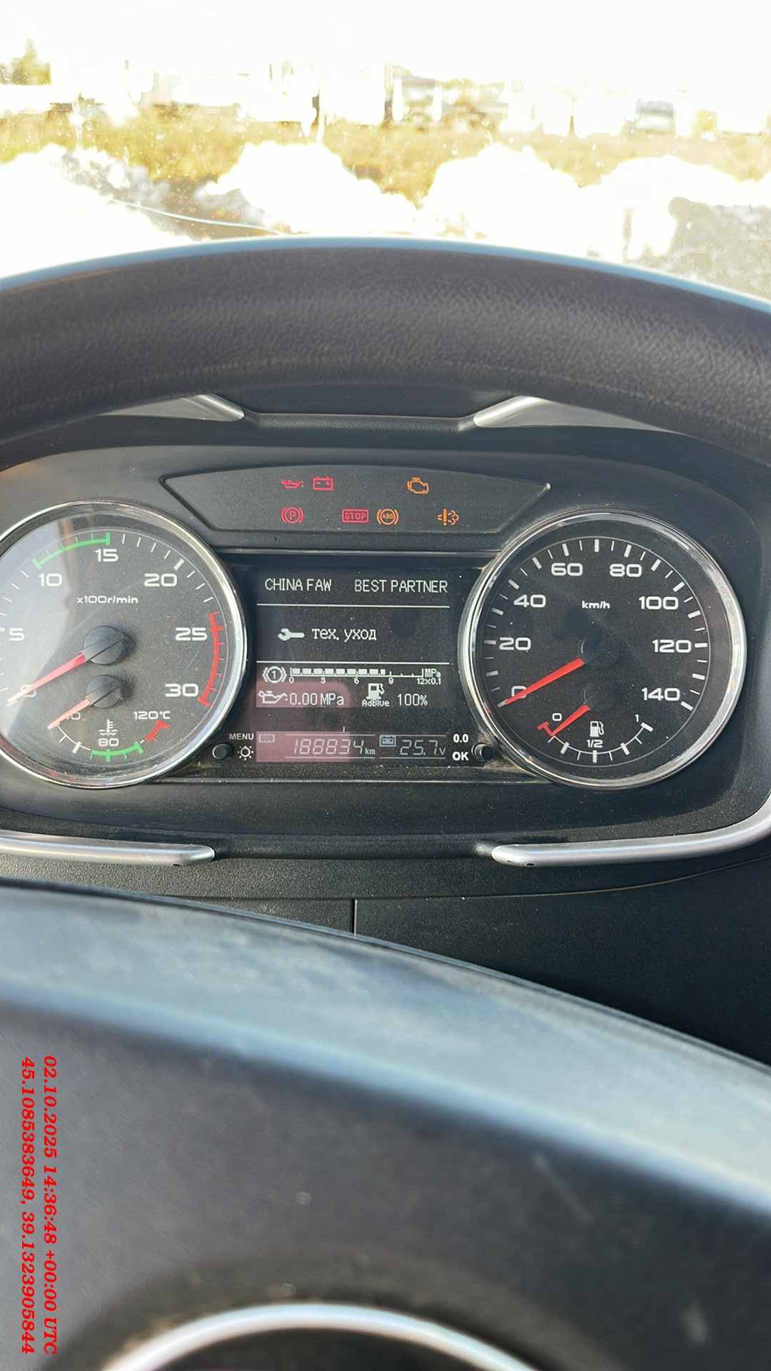 FAW CA3310P66K24T4E5 8х4,  188 834 км, 2022 года в лизинг