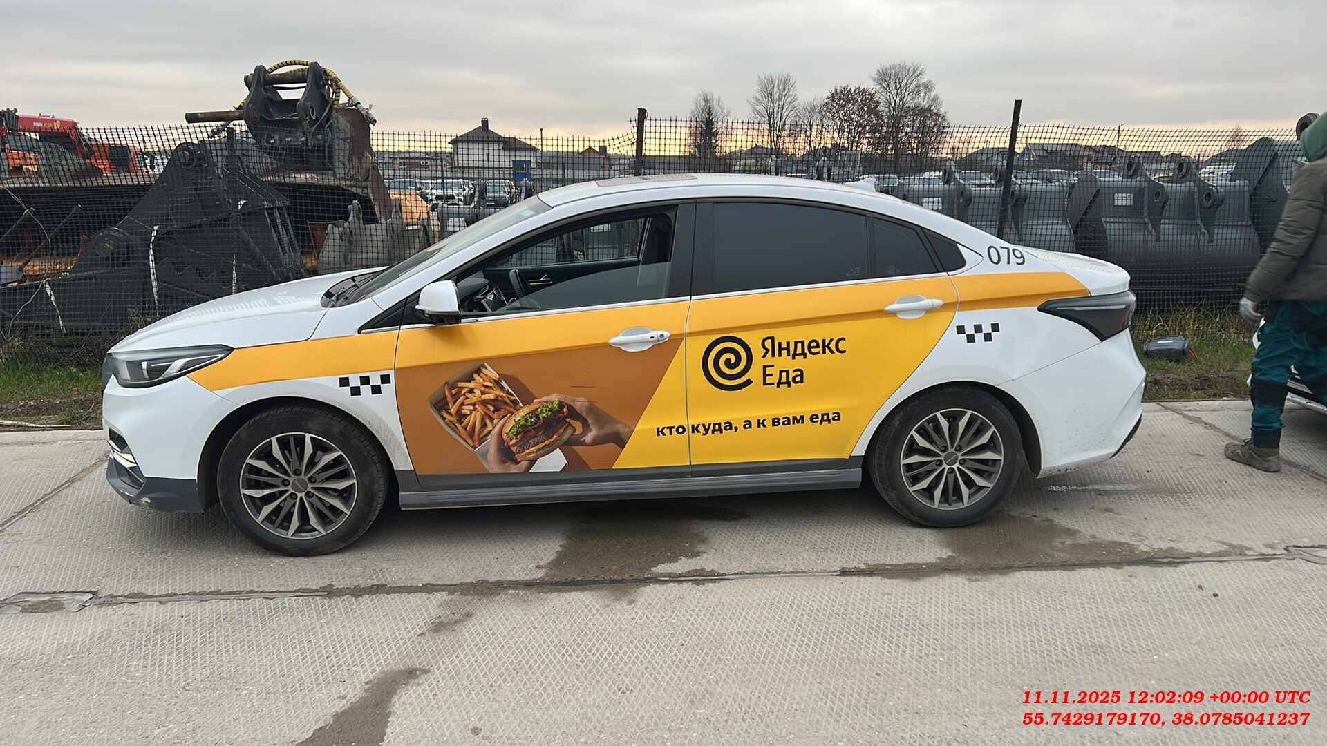 OMODA S5,  126 136 км, 2023 года в лизинг